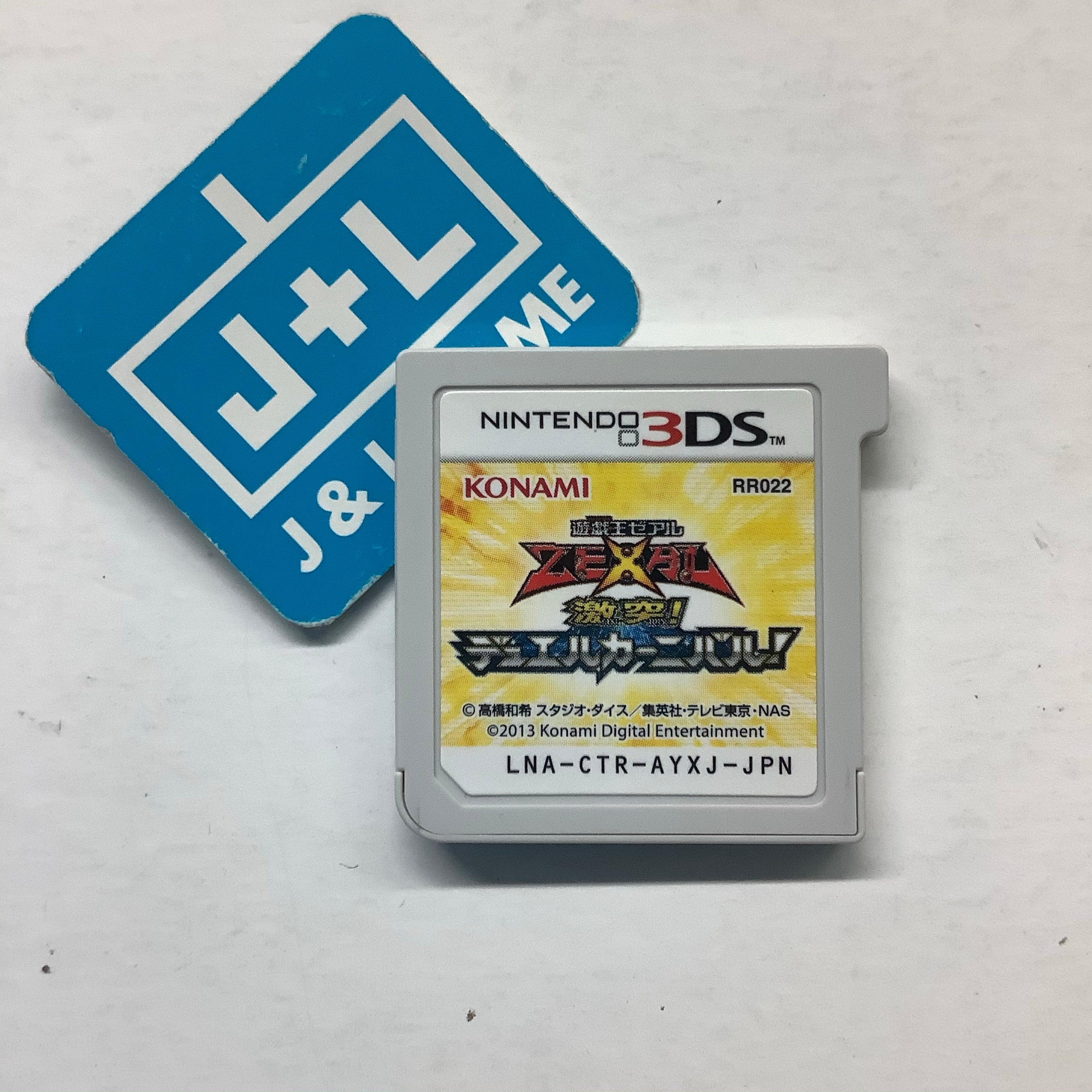 Yu-Gi-Oh! Zexal: Gekitotsu Duel Carnival - Nintendo 3DS [Pre-Owned] (Japanese Import) Video Games Konami   
