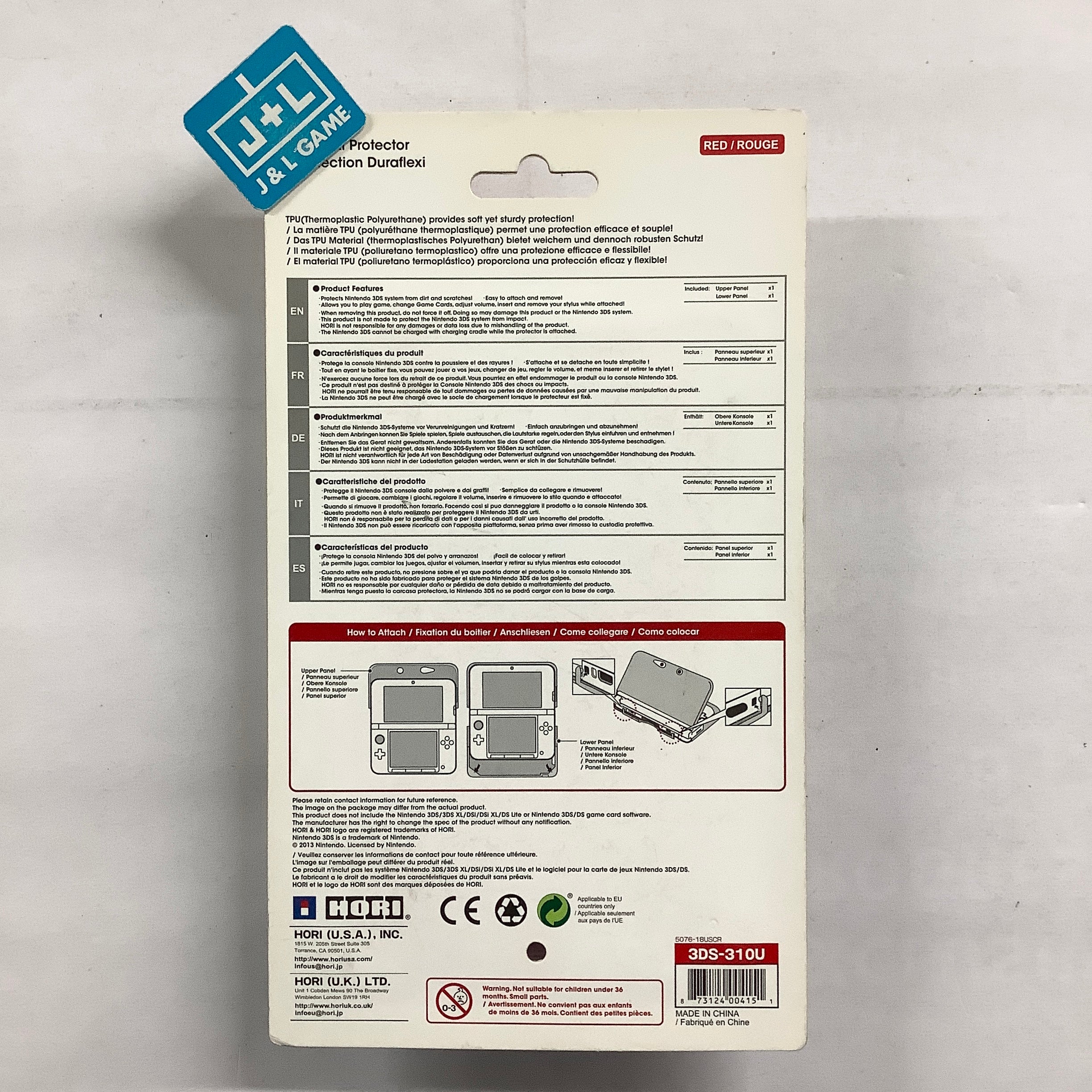 HORI Nintendo 3DS XL Duraflexi Protector (Red) - (3DS) Nintendo 3DS [Pre-Owned] ACCESSORIES HORI   