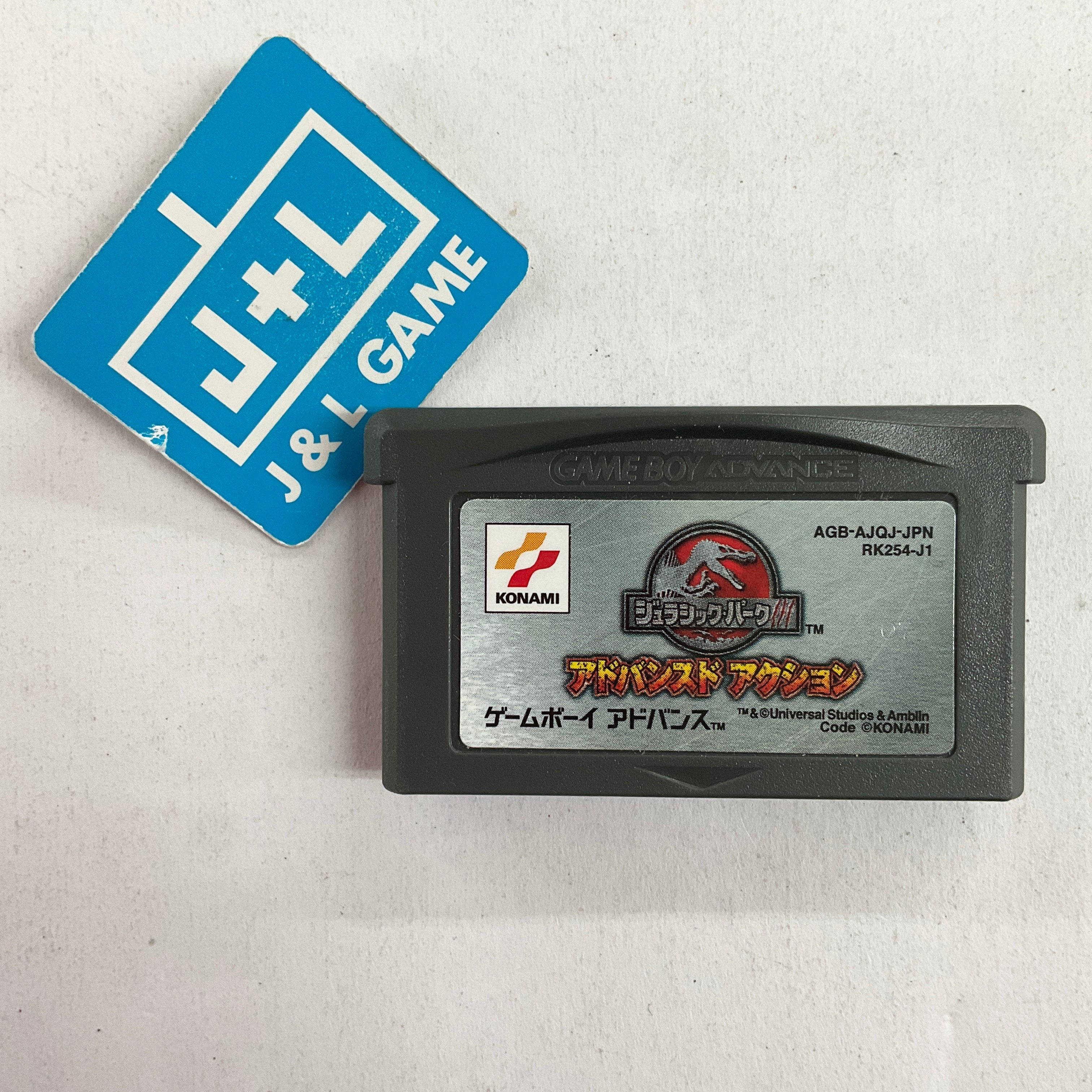 Jurassic Park III: Advance Action - Game Boy Advance (Japanese Import) [Pre-Owned] Video Games Konami   