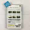 Metal Gear Solid: Portable Ops Plus - Sony PSP [Pre-Owned] (Japanese Import) Video Games Konami   
