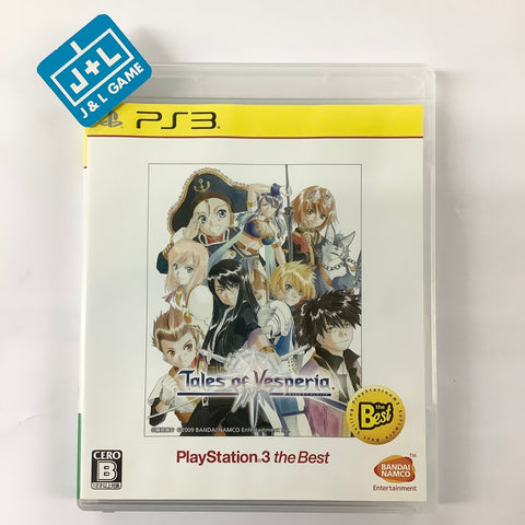 Tales of Vesperia (PlayStation 3 the Best) - (PS3) PlayStation 3 [Pre-Owned] (Japanese Import) Video Games Bandai Namco Games   