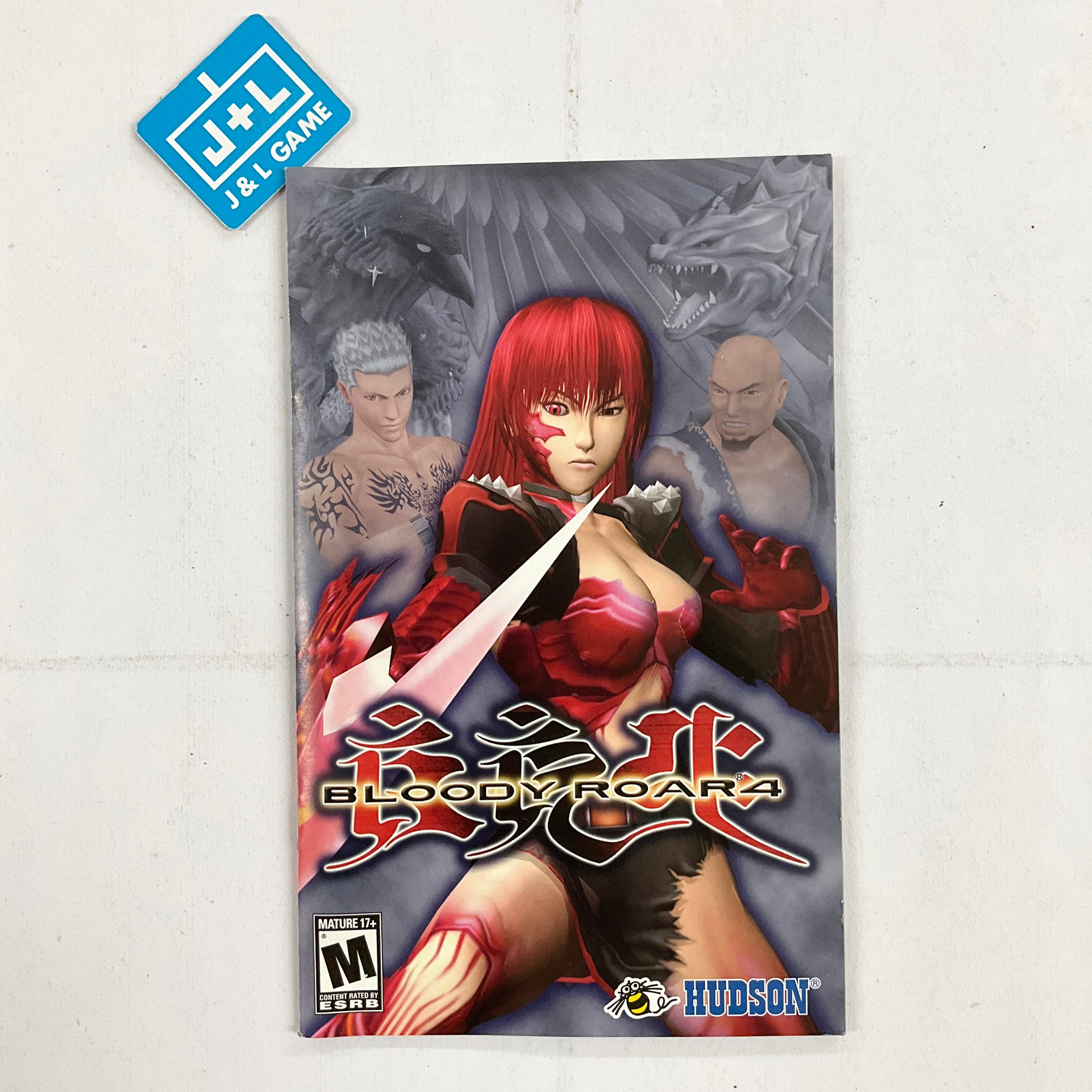 Bloody Roar 4 - (PS2) PlayStation 2 [Pre-Owned] Video Games Hudson   