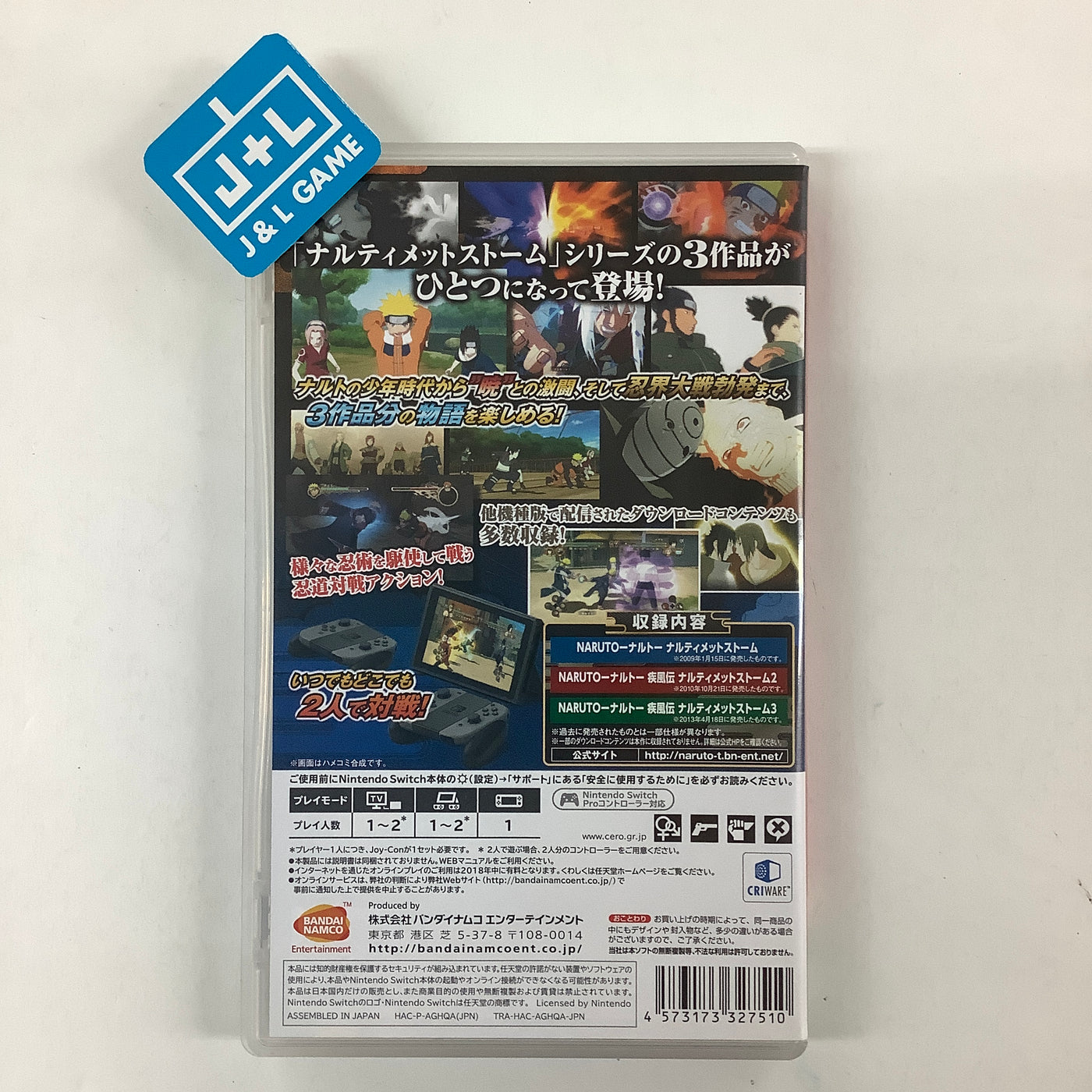 Trilogy Game J&L Naruto Switch Ninja (NSW) Nintendo Ultimate - Shippuden: | Storm