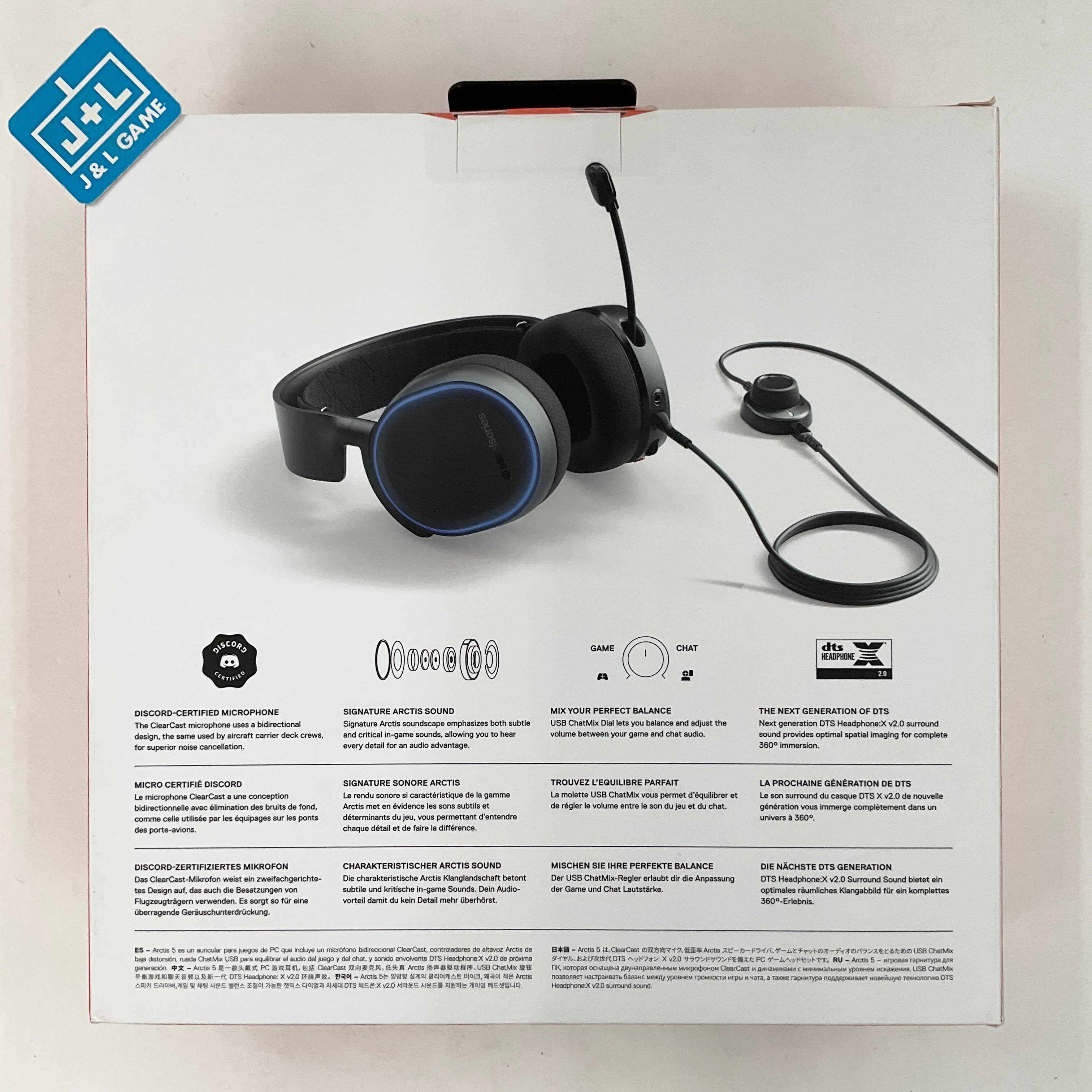SteelSeries Arctis 5 - Gaming Headset (Black) - (PS4) PlayStation 4 Accessories SteelSeries   
