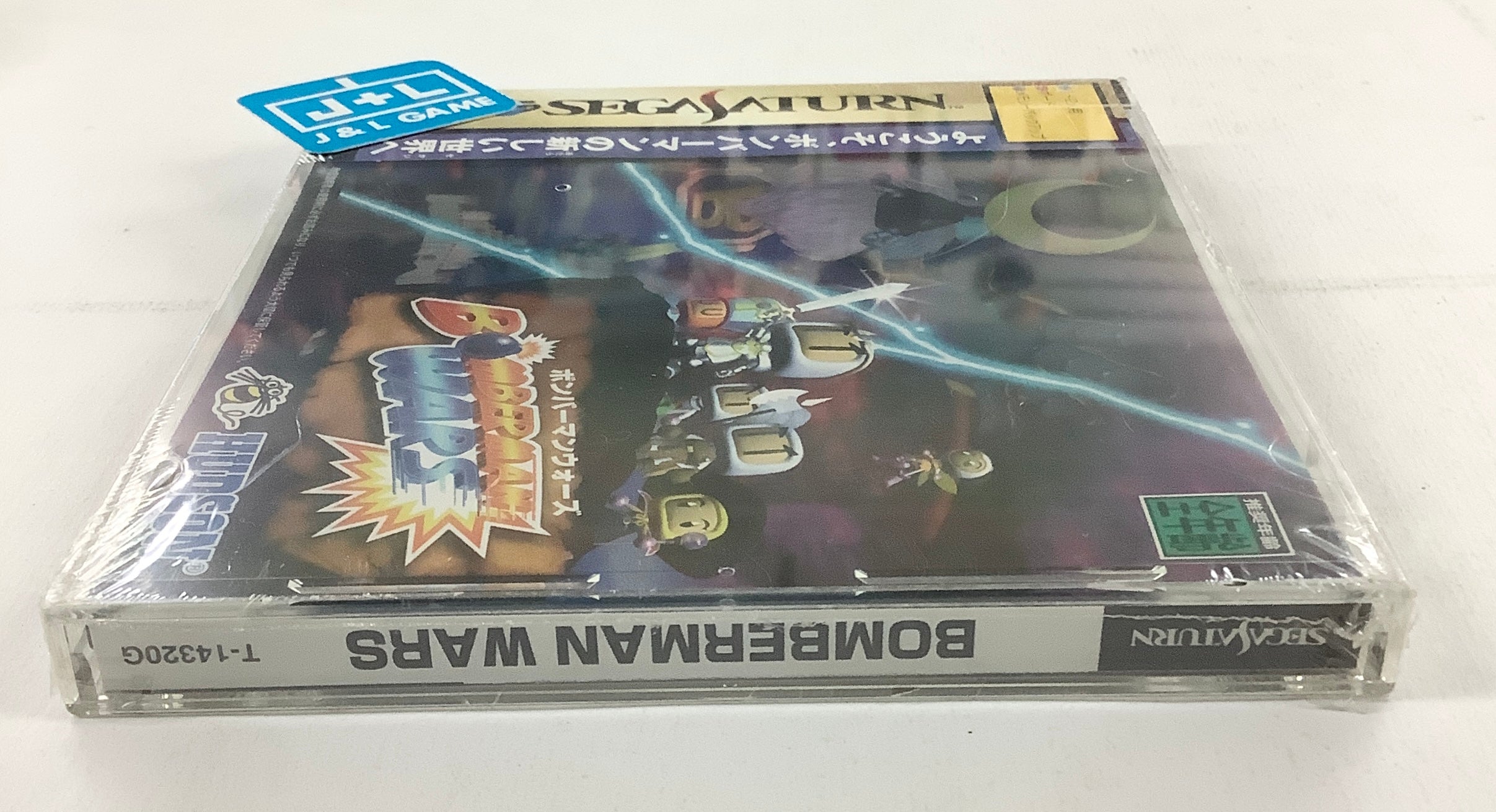 Bomberman Wars - (SS) SEGA Saturn (Japanese Import) Video Games Hudson   