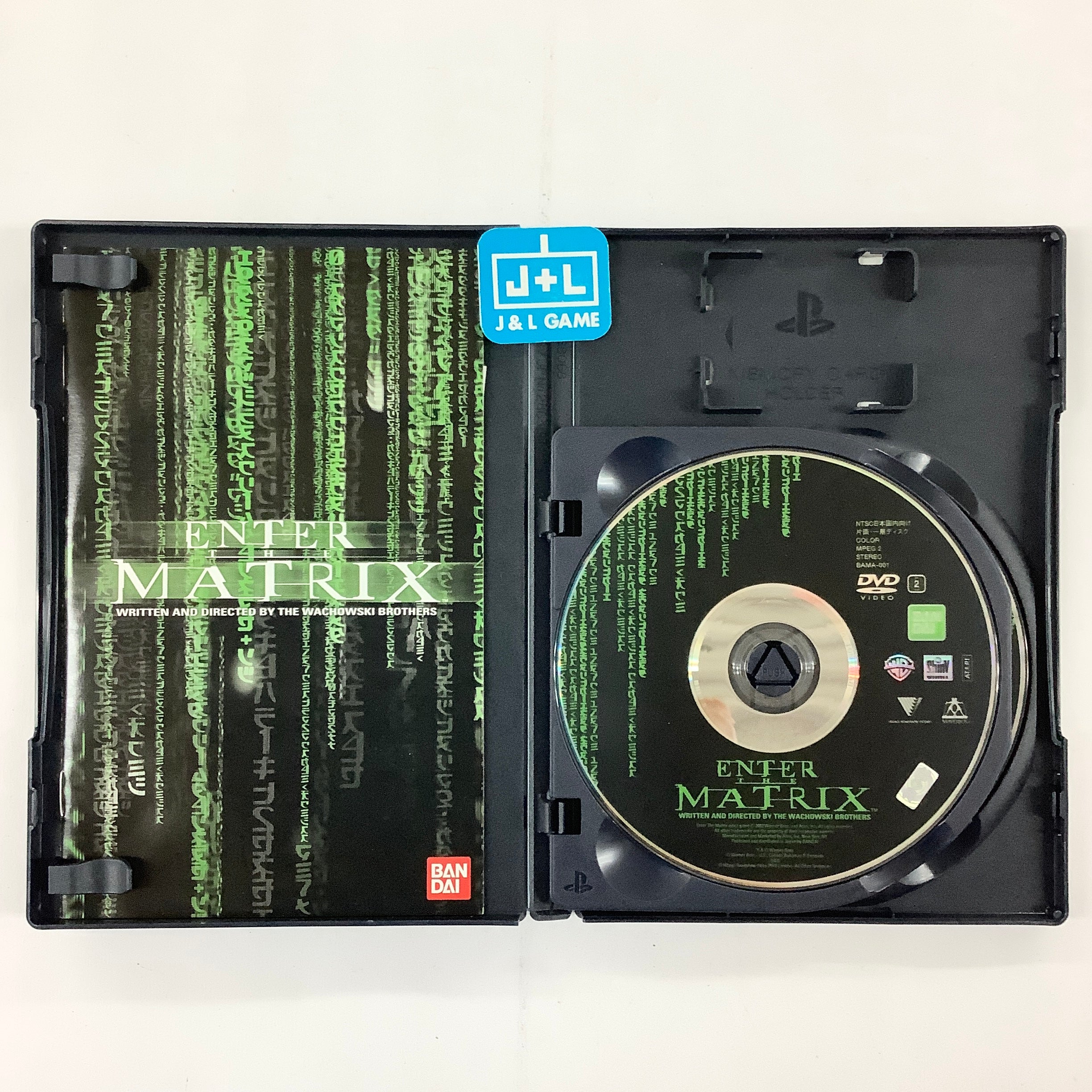 Enter the Matrix - (PS2) PlayStation 2 [Pre-Owned] (Japanese Import) Video Games Bandai   
