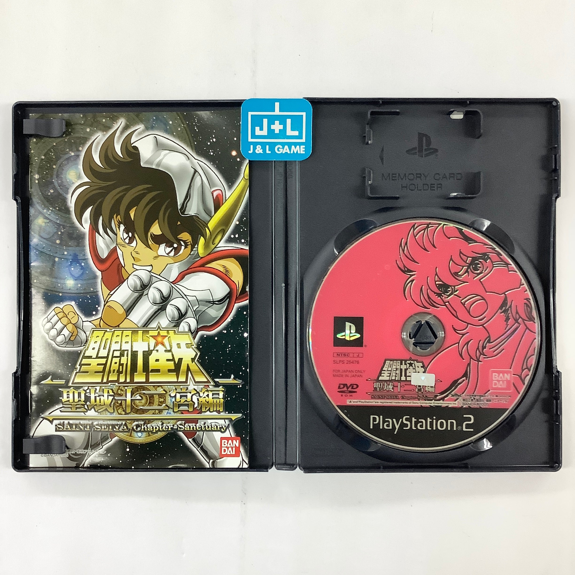 Saint Seiya: Sanctuary Juu Ni Kyuu Hen - (PS2) PlayStation 2 [Pre-Owned] (Japanese Import) Video Games Bandai   