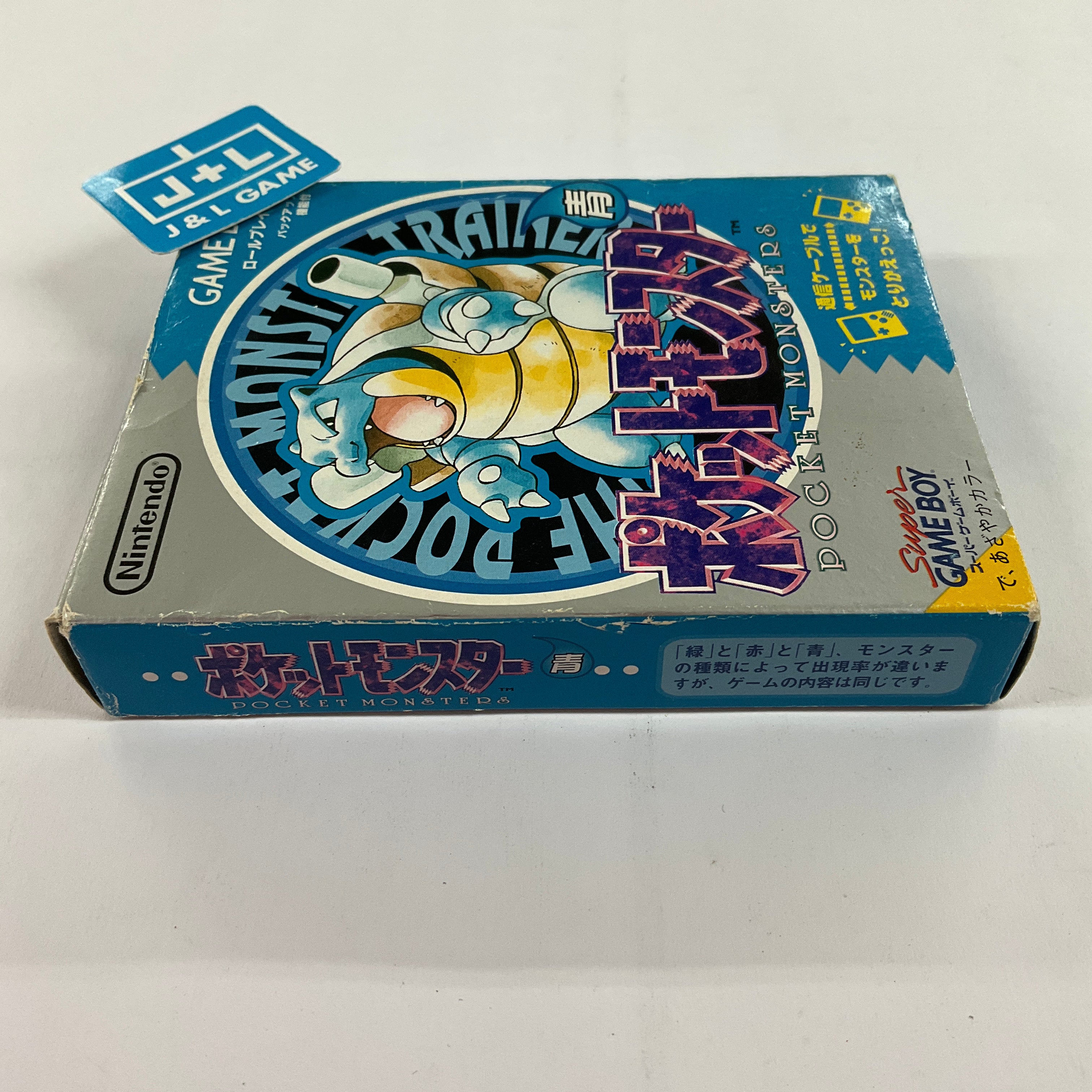Pocket Monsters Blue  - (GB) Game Boy [Pre-Owned] (Japanese Import) Video Games Nintendo   