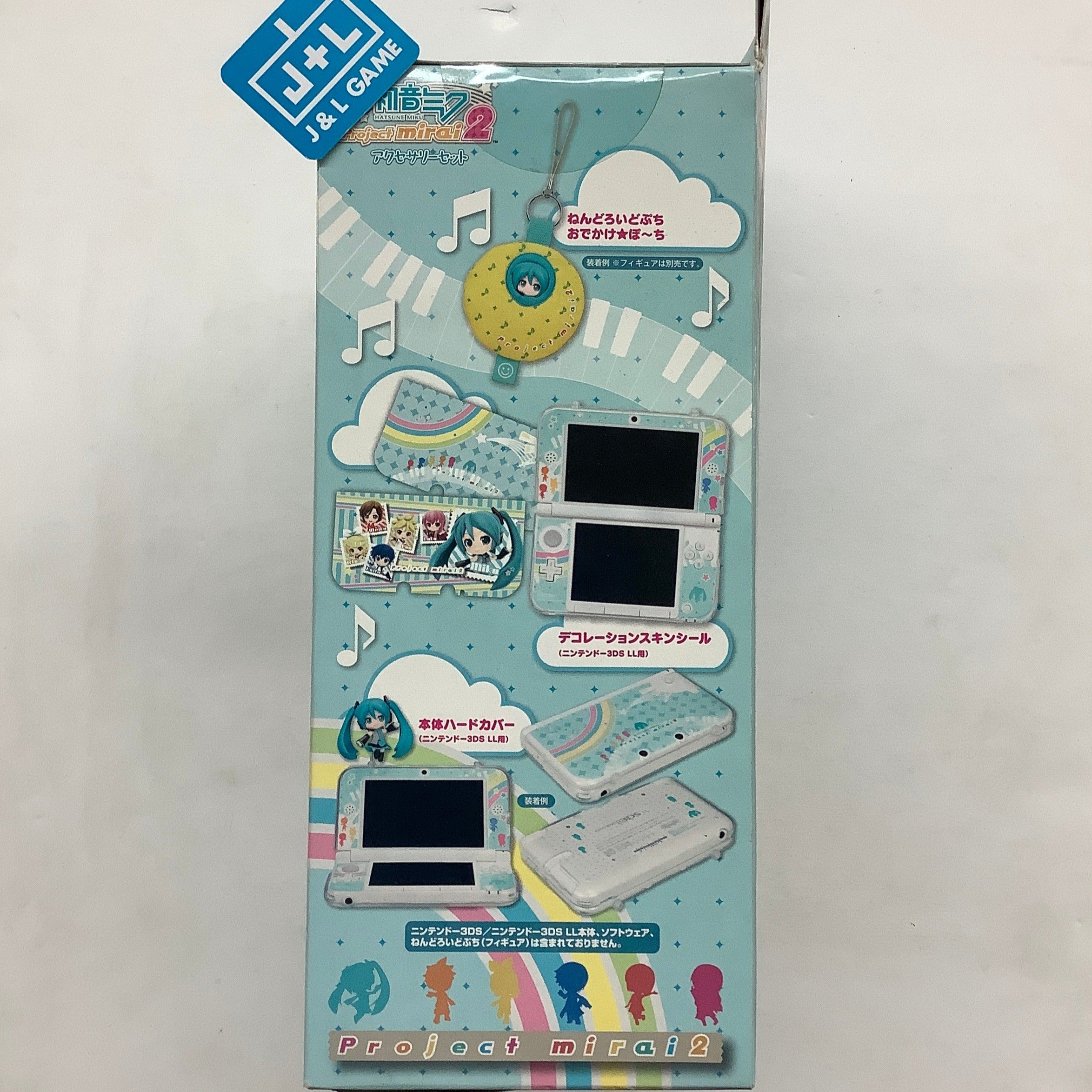 Nintendo 3DS Hatsune Miku Project Mirai 2 Accessory Set - Nintendo 3DS (Japanese Import) Accessories Sega Games   