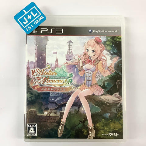 Meruru no Atelier: Arland no Renkinjutsushi 3 - (PS3) PlayStation 3 [Pre-Owned] (Japanese Import) Video Games Gust   