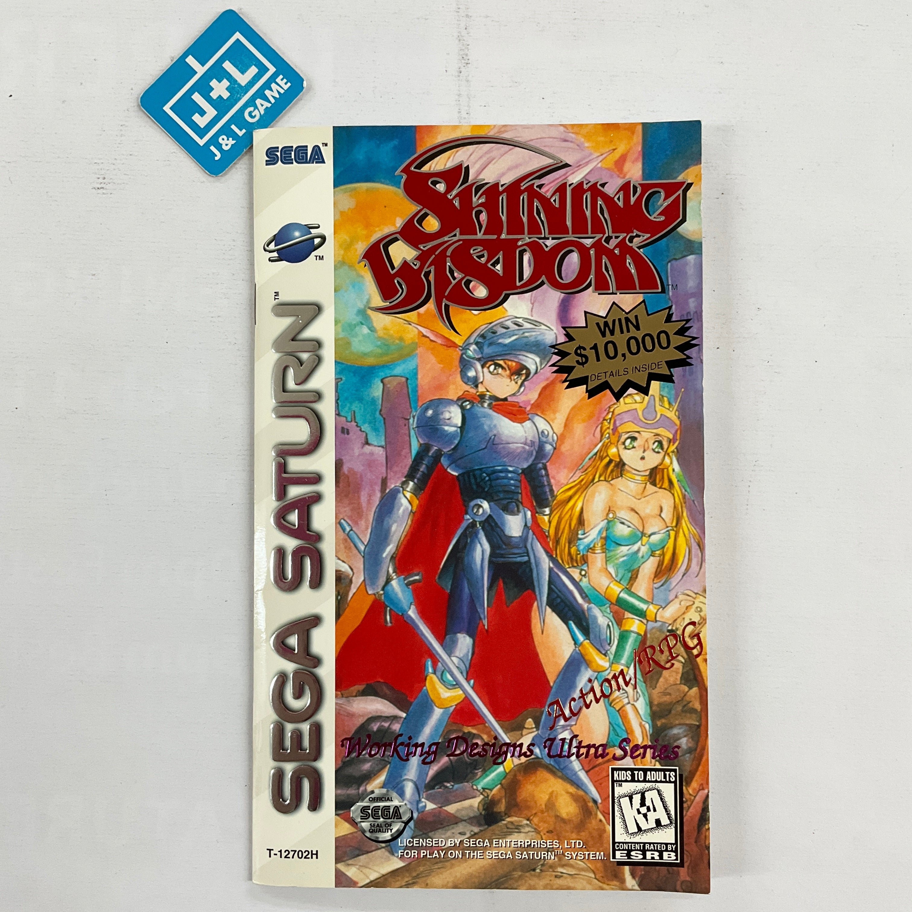 Shining Wisdom - (SS) SEGA Saturn [Pre-Owned] Video Games Working Designs   