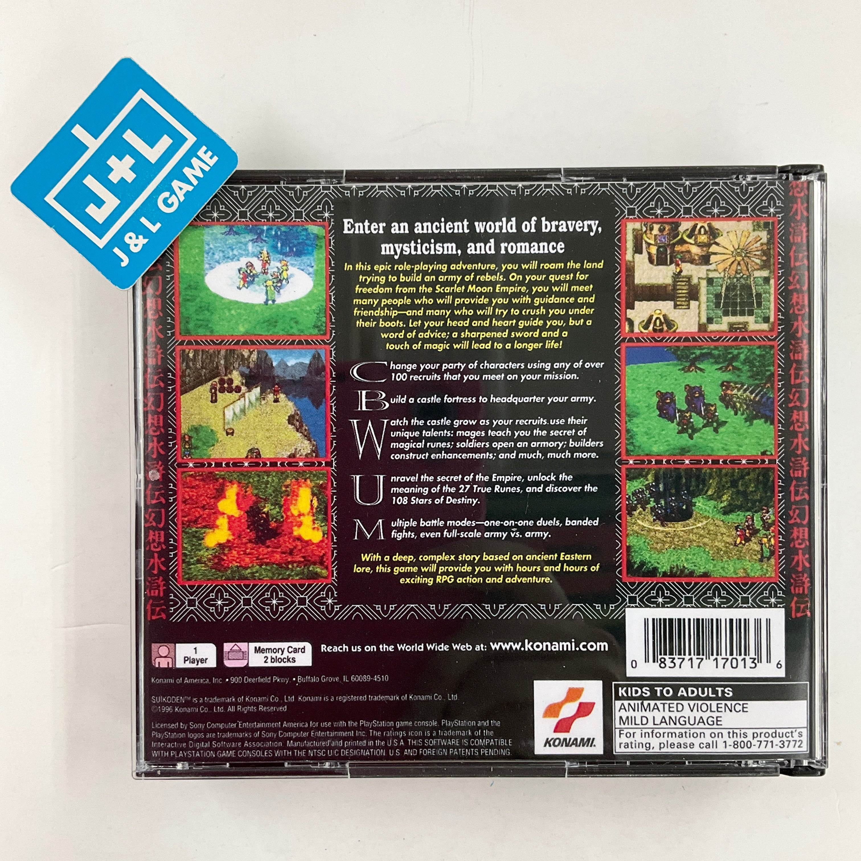 Suikoden - (PS1) PlayStation 1 [Pre-Owned] Video Games Konami   