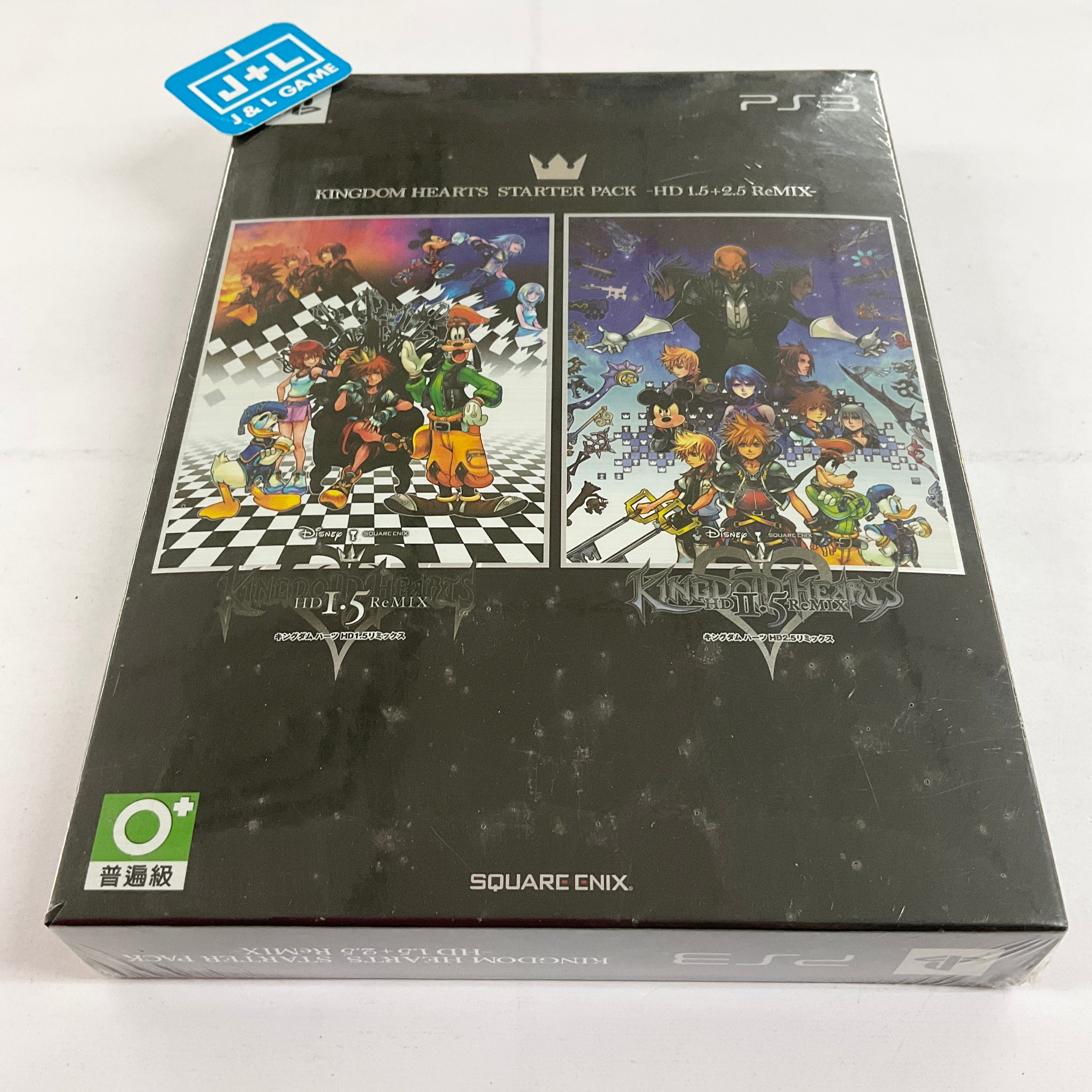 Kingdom Hearts Starter Pack: HD 1.5 + 2.5 Remix - (PS3) PlayStation 3 (Asia Import) Video Games Square Enix   