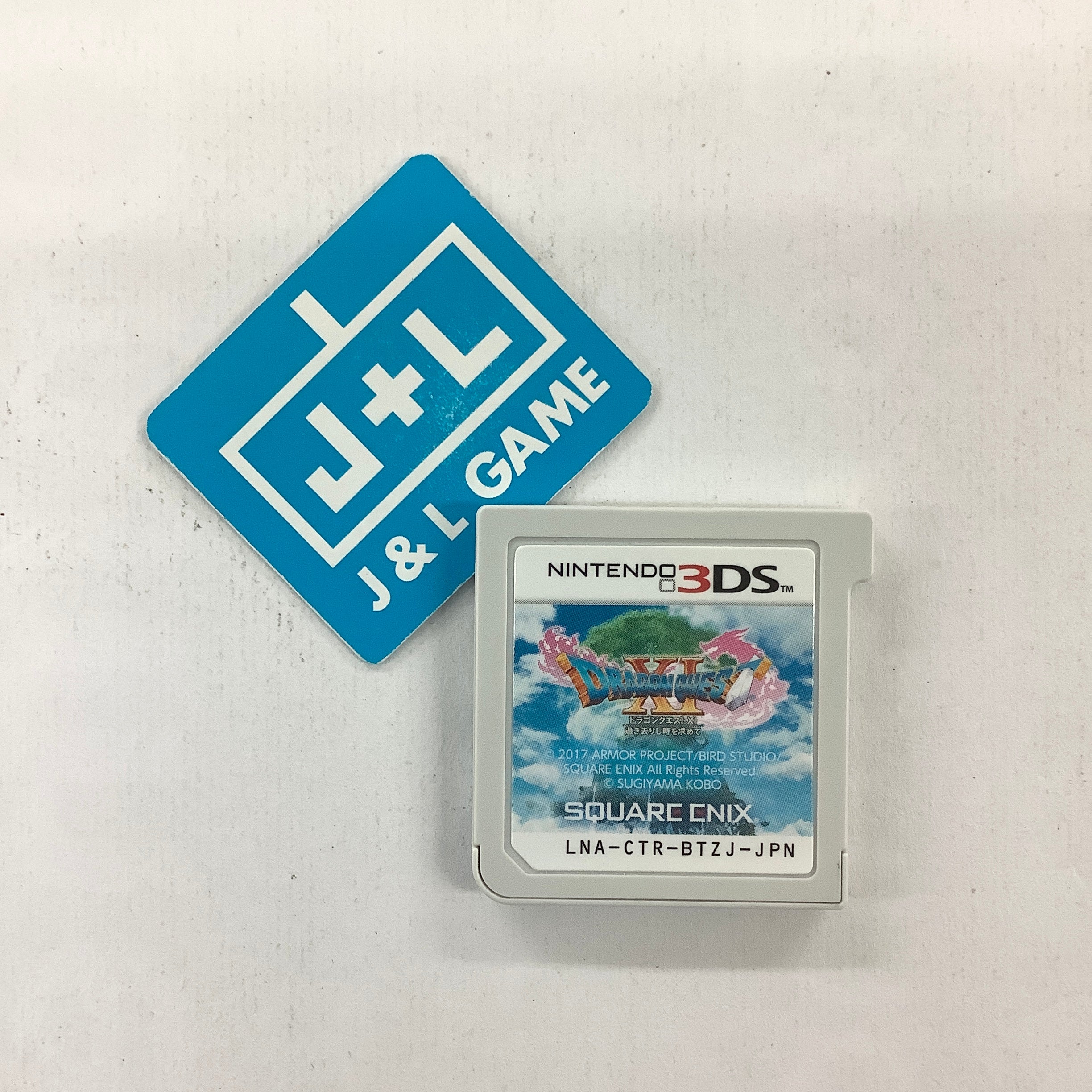 Dragon Quest XI: Sugi Sarishi Toki o Motomete - Nintendo 3DS [Pre-Owned] (Japanese Import) Video Games Square Enix   