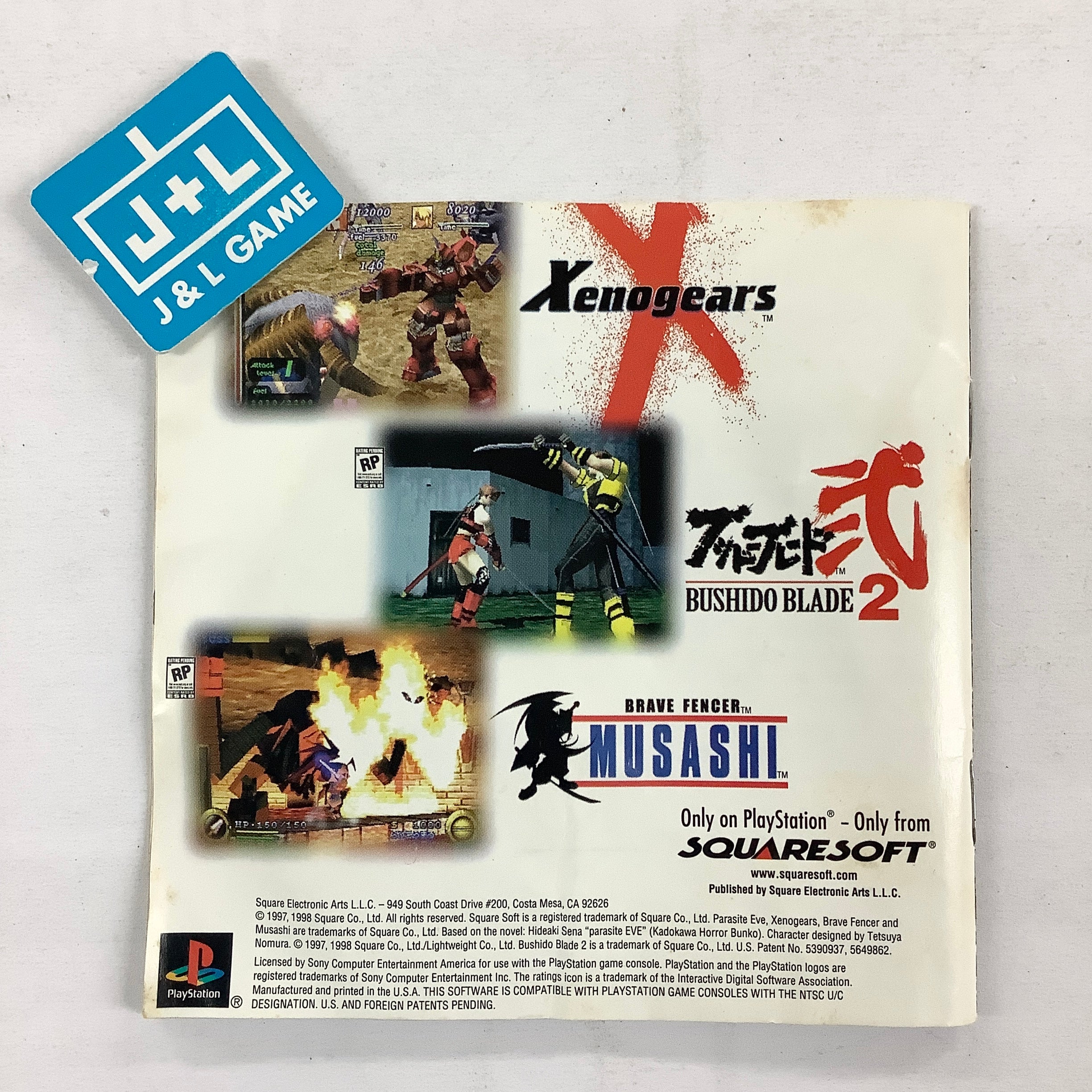 Parasite Eve - (PS1) PlayStation 1 [Pre-Owned] Video Games Square EA   