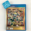 J-Stars Victory Vs (Ani-Song Sound Edition) - (PSV) PlayStation Vita [Pre-Owned] (Japanese Import) Video Games Bandai Namco Games   