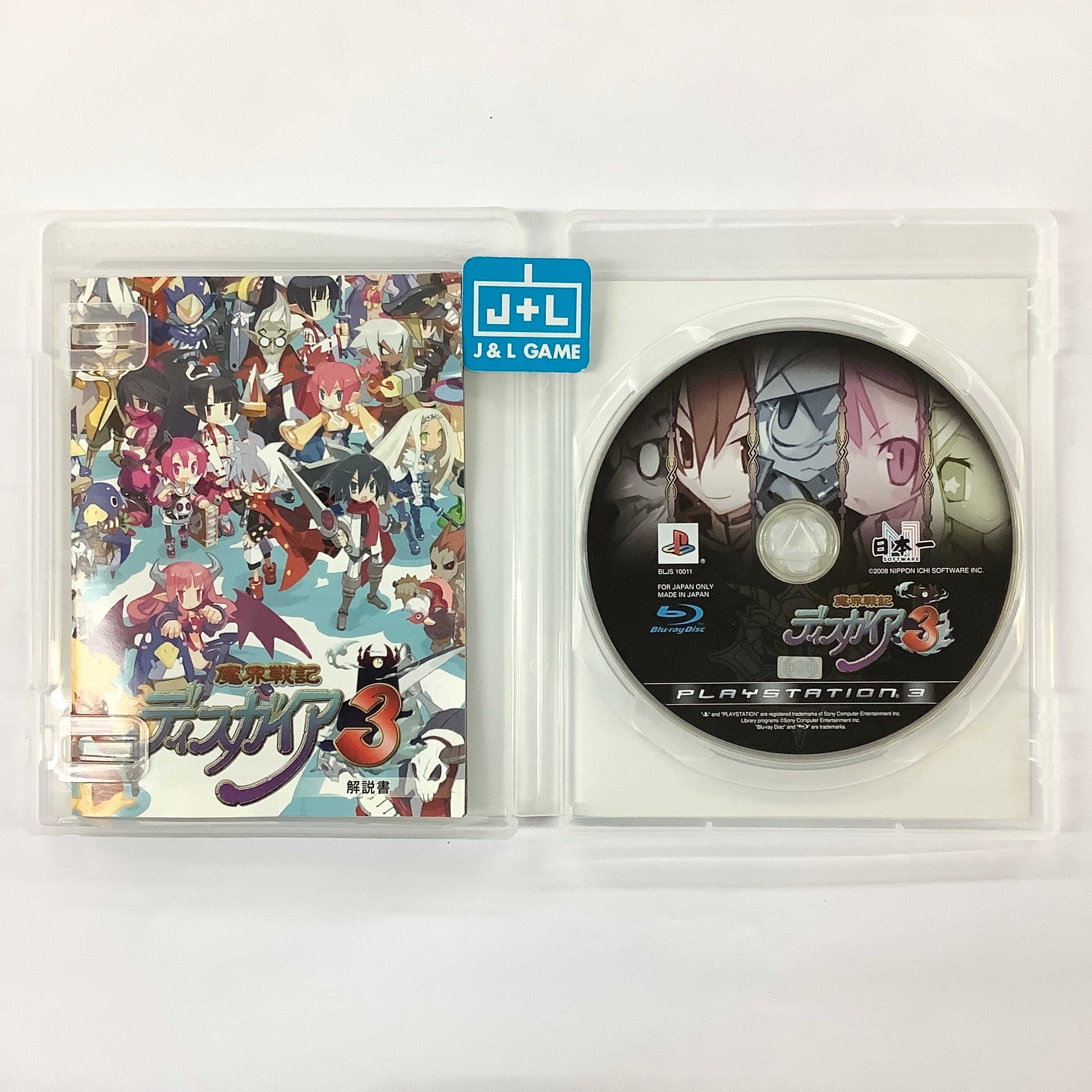 Makai Senki Disgaea 3 - (PS3) PlayStation 3 [Pre-Owned] (Japanese Import) Video Games Nippon Ichi Software   