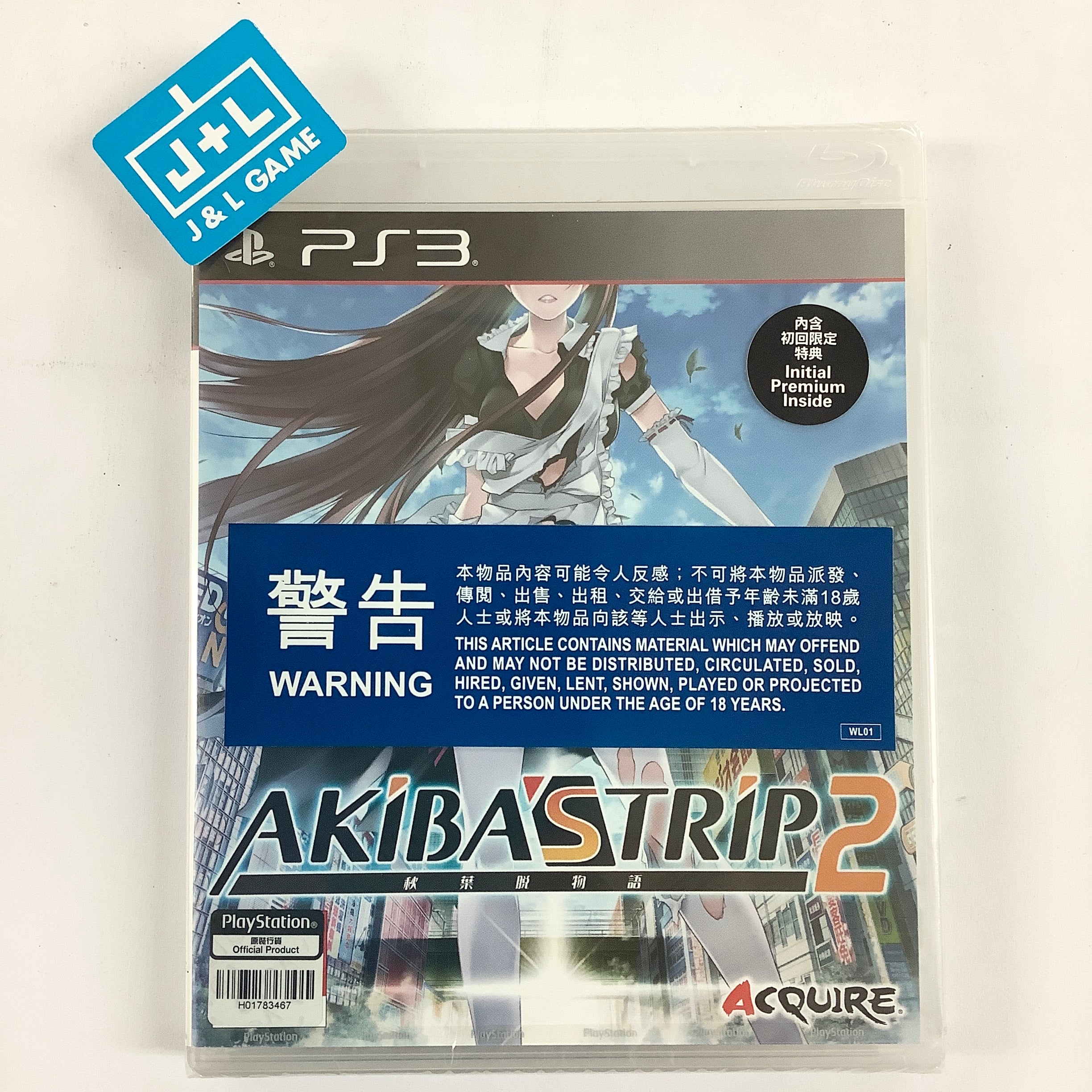 Akiba's Trip 2 (Chinese Subtitles) - (PS3) PlayStation 3 (Asia Import) Video Games Acquire   
