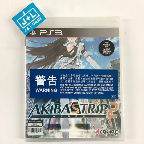 Akiba's Trip 2 (Chinese Subtitles) - (PS3) PlayStation 3 (Asia Import) Video Games Acquire   