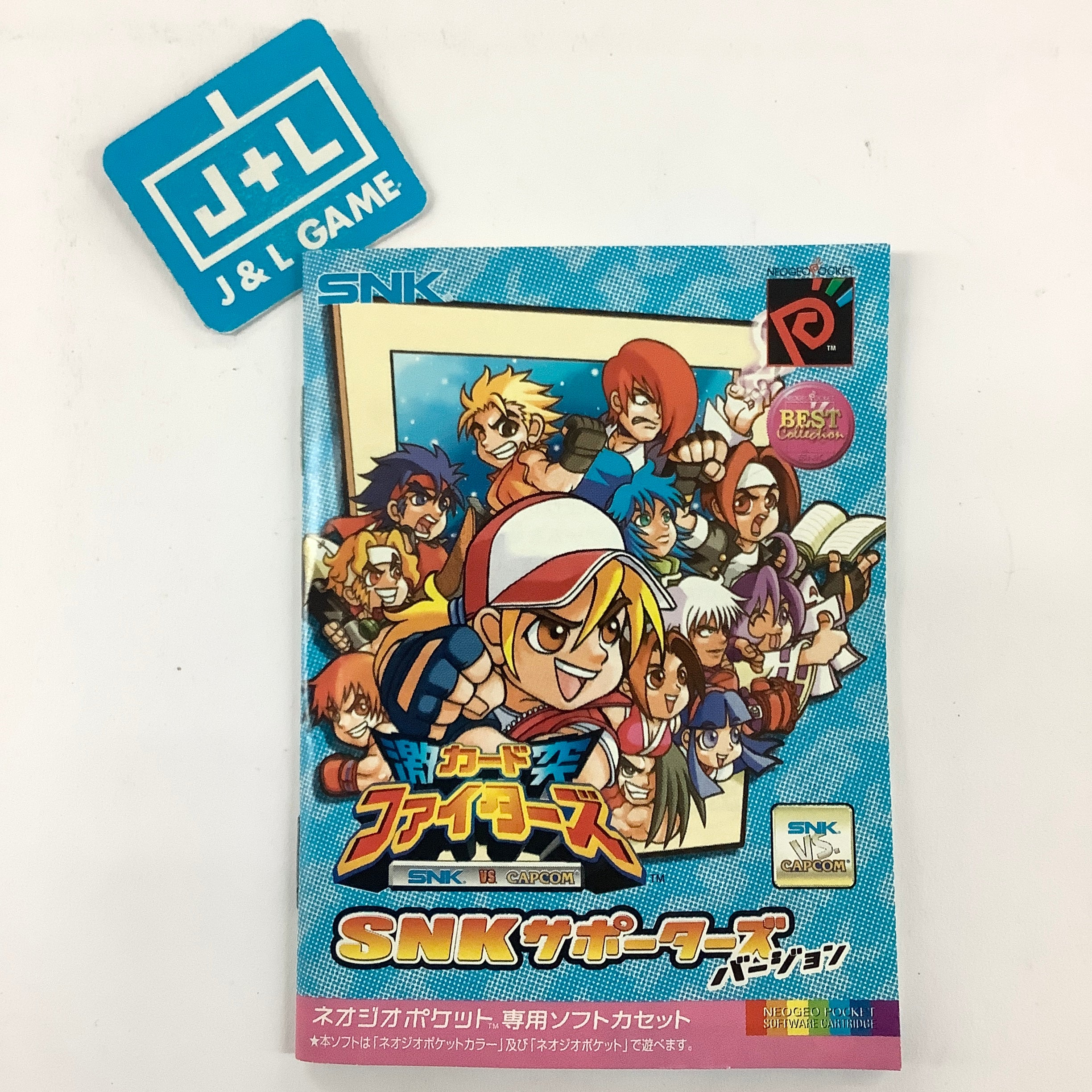 SNK vs. Capcom: Card Fighter's Clash (SNK Version) (Best Collection) - (NGPC) SNK NeoGeo Pocket Color [Pre-Owned] (Japanese Import) Video Games SNK   