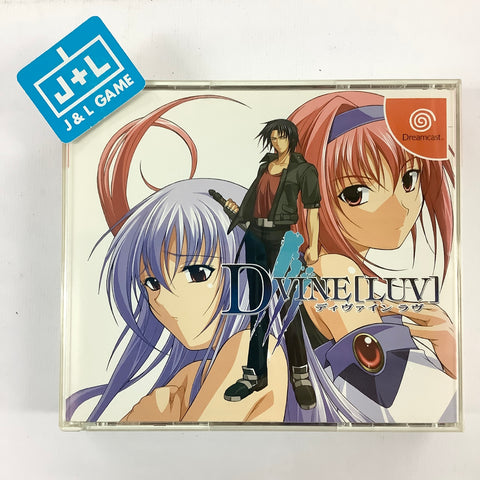 D+Vine [Luv] (Limited Edition) - (DC) SEGA Dreamcast [Pre-Owned] (Japanese Import) Video Games Princess Soft   