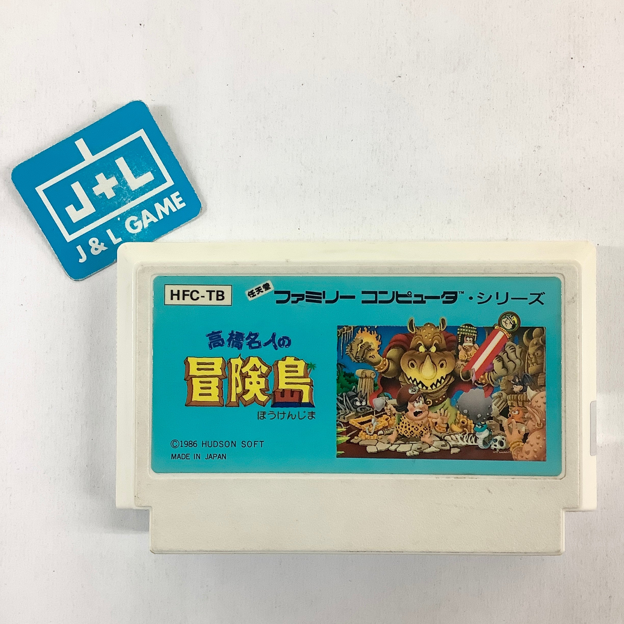 Takahashi Meijin no Bouken Jima - (FC) Nintendo Famicom [Pre-Owned] (Japanese Import) Video Games Hudson   