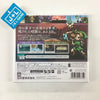 The Legend of Zelda Majora's Mask 3D - Nintendo 3DS (Japanese Import) Video Games Nintendo   