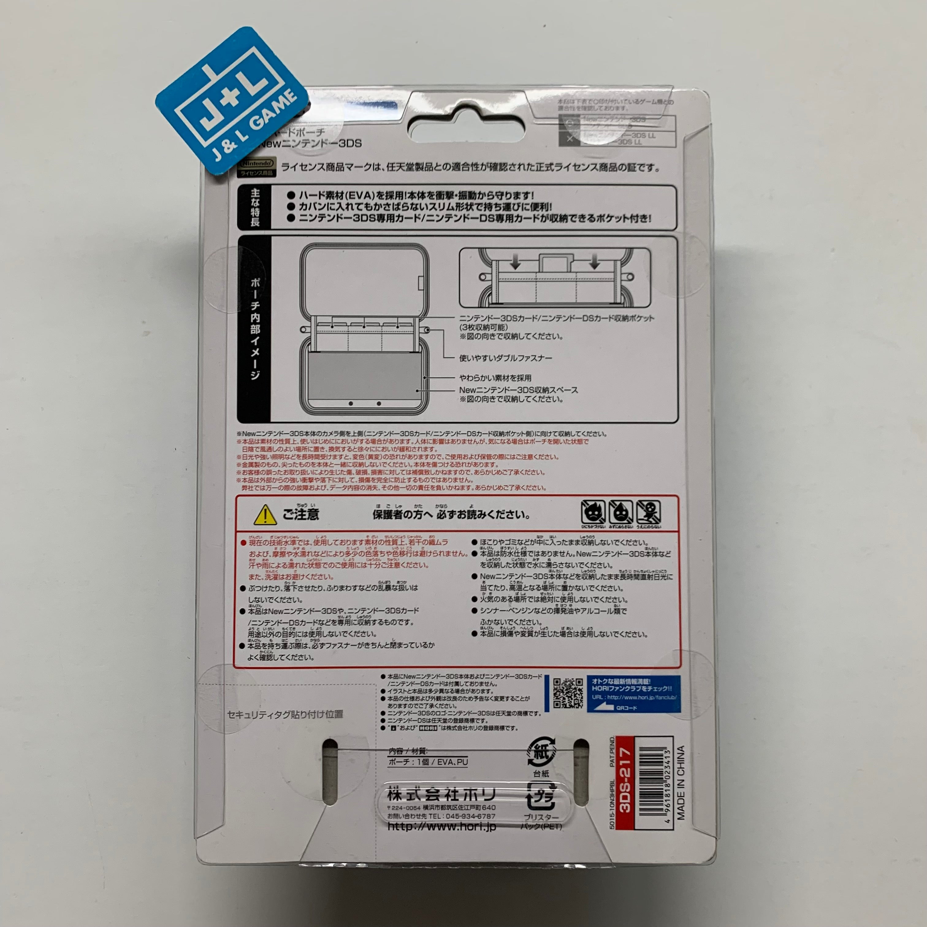 HORI New Nintendo 3DS Hard Pouch ( Blue ) - (3DS) - Nintendo 3DS (Japanese Import) ACCESSORIES HORI   