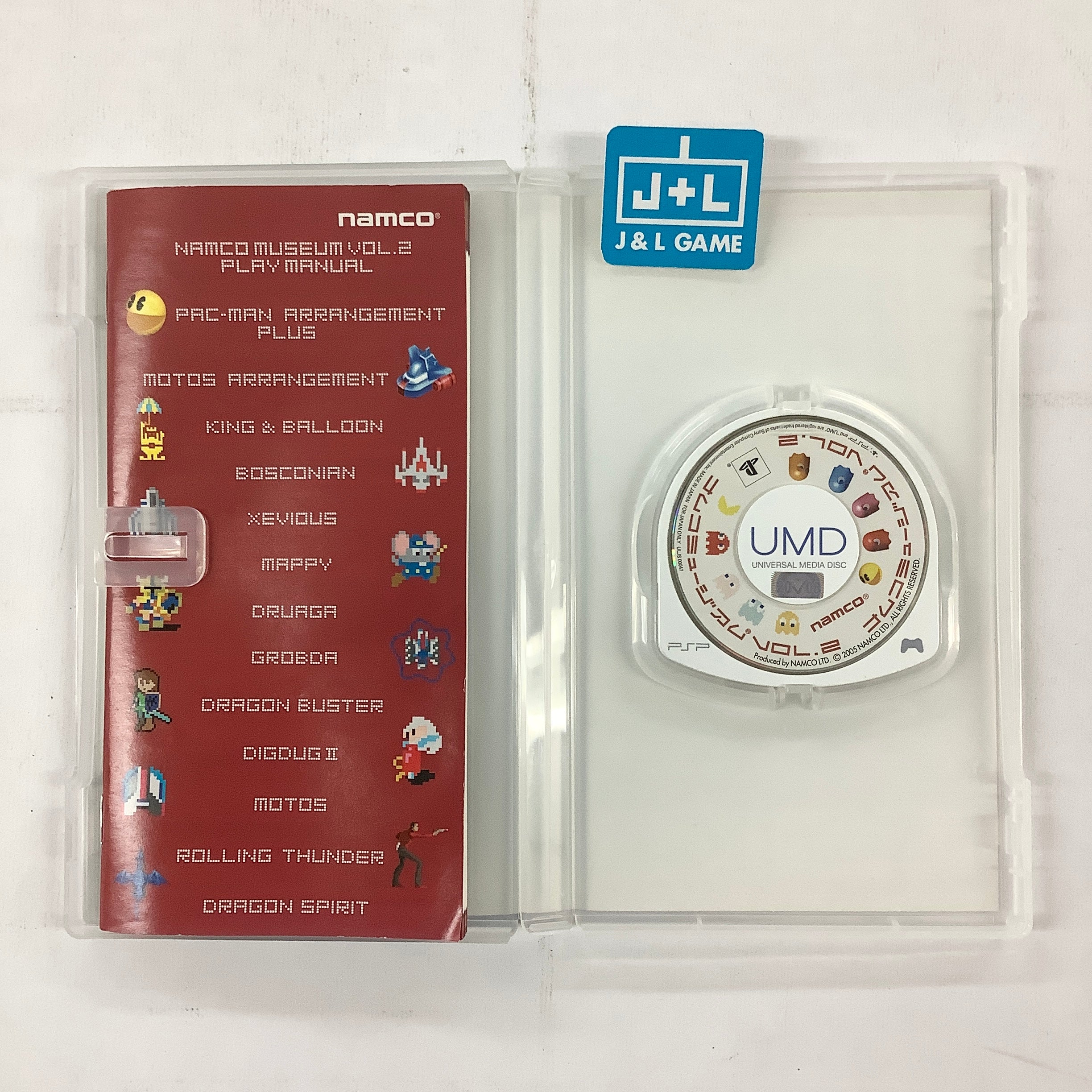 Namco Museum Vol.2 - Sony PSP [Pre-Owned] (Japanese Import) Video Games Namco   