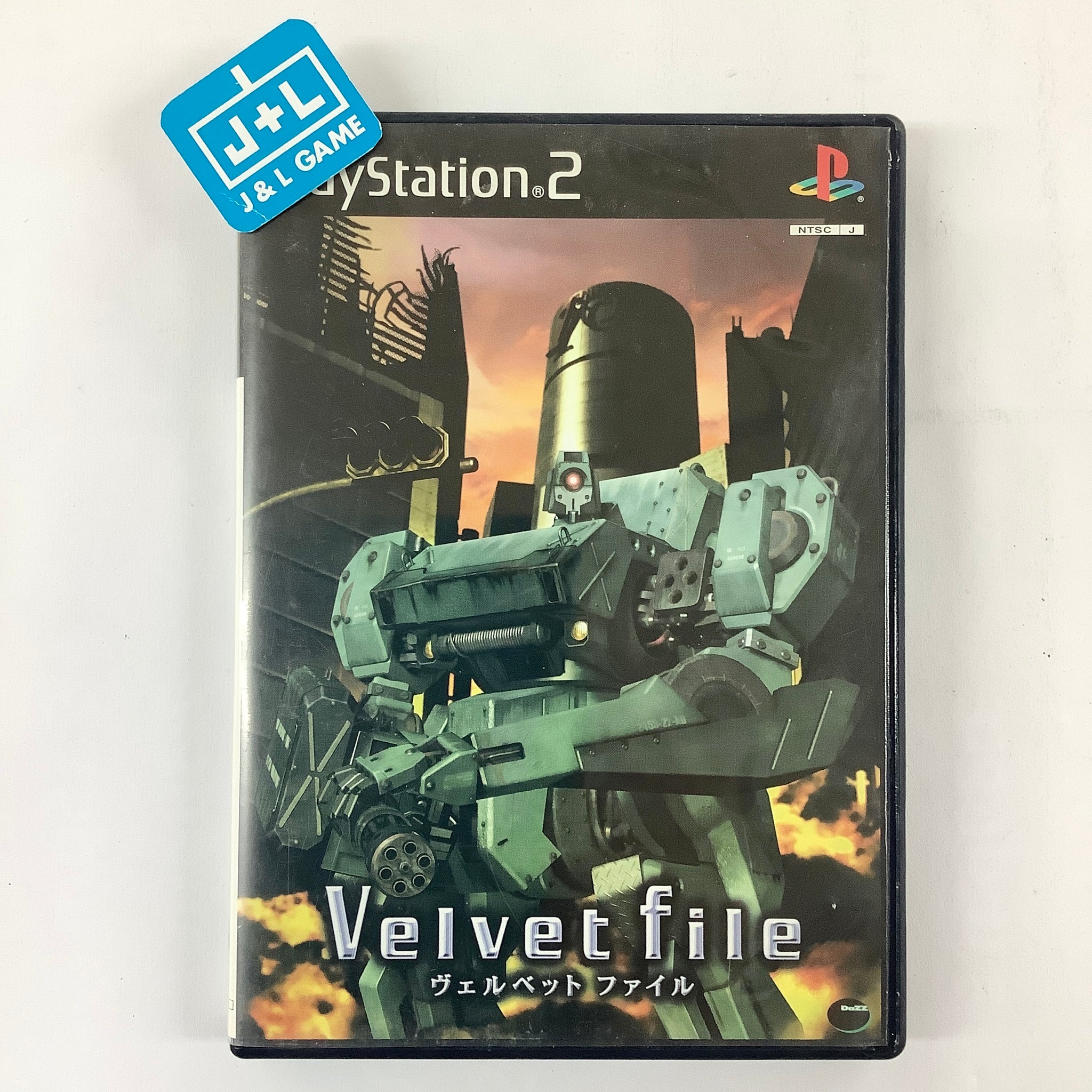 Velvet File - (PS2) PlayStation 2 [Pre-Owned] (Japanese Import) Video Games Dazz   