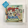 Ninja Jajamaru-kun: Sakura-hime to Karyu no Himitsu - Nintendo 3DS [Pre-Owned] (Japanese Import) Video Games Hamster   