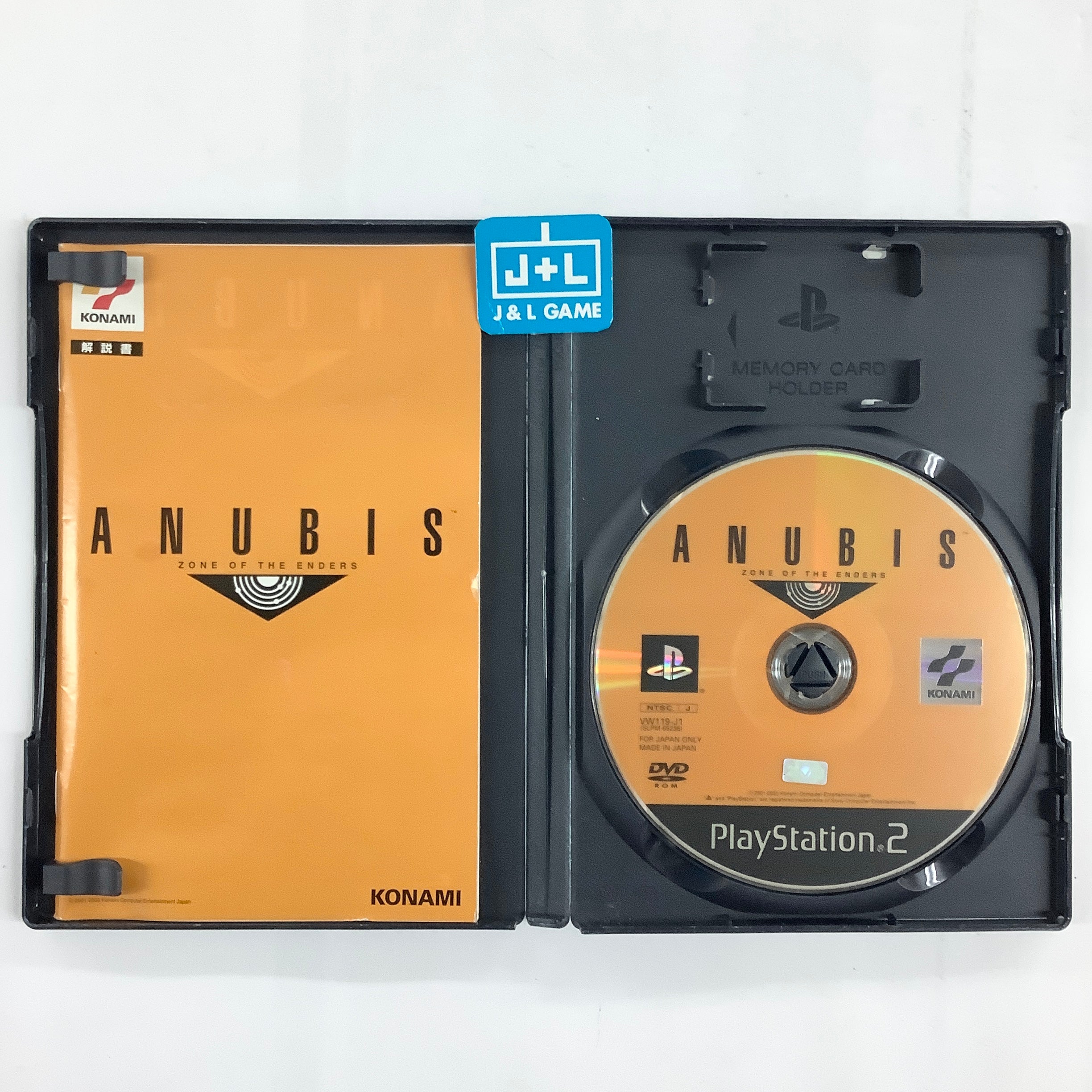 Anubis: Zone of the Enders - (PS2) PlayStation 2 [Pre-Owned] (Japanese Import) Video Games Konami   