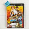 Capcom vs. SNK 2: Mark of the Millennium 2001 - (PS2) PlayStation 2 [Pre-Owned] Video Games Capcom   