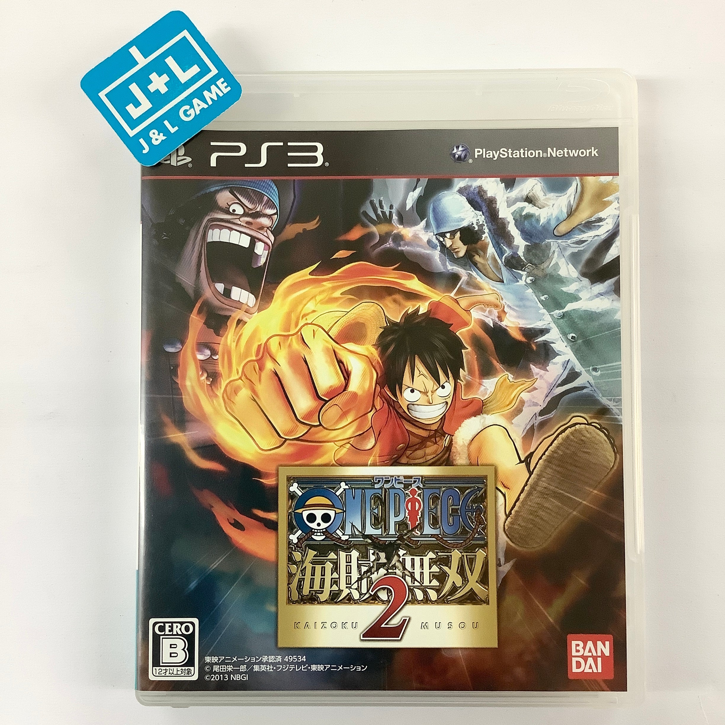 One Piece: Kaizoku Musou 2 - (PS3) PlayStation 3 [Pre-Owned] (Japanese Import) Video Games Bandai Namco Games   