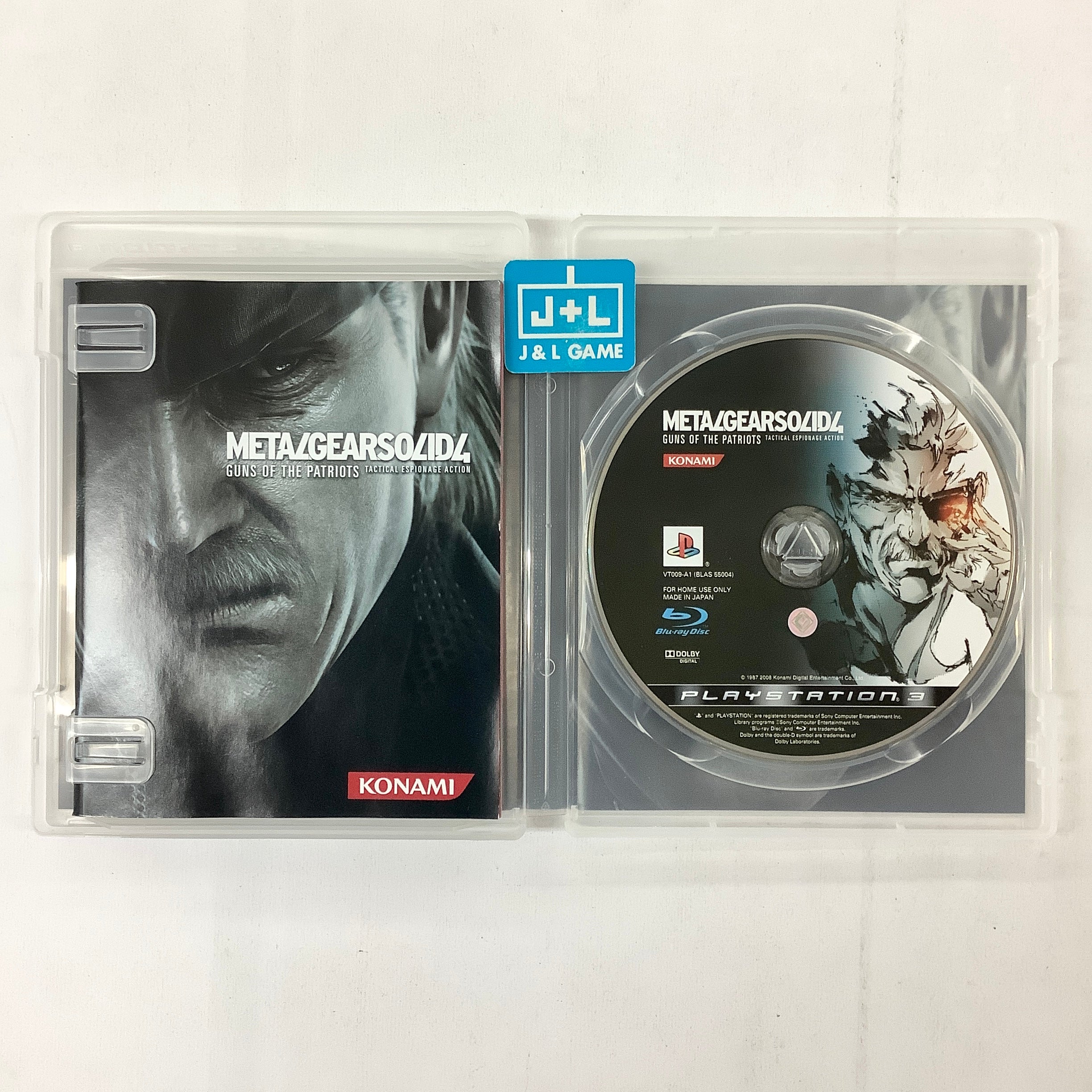 metal gear solid 4 guns of the patriots limited edition Asian Metal Gear Solid 4 : Guns of the Patriots (English language Version) (Compatible with Japanese Version)
