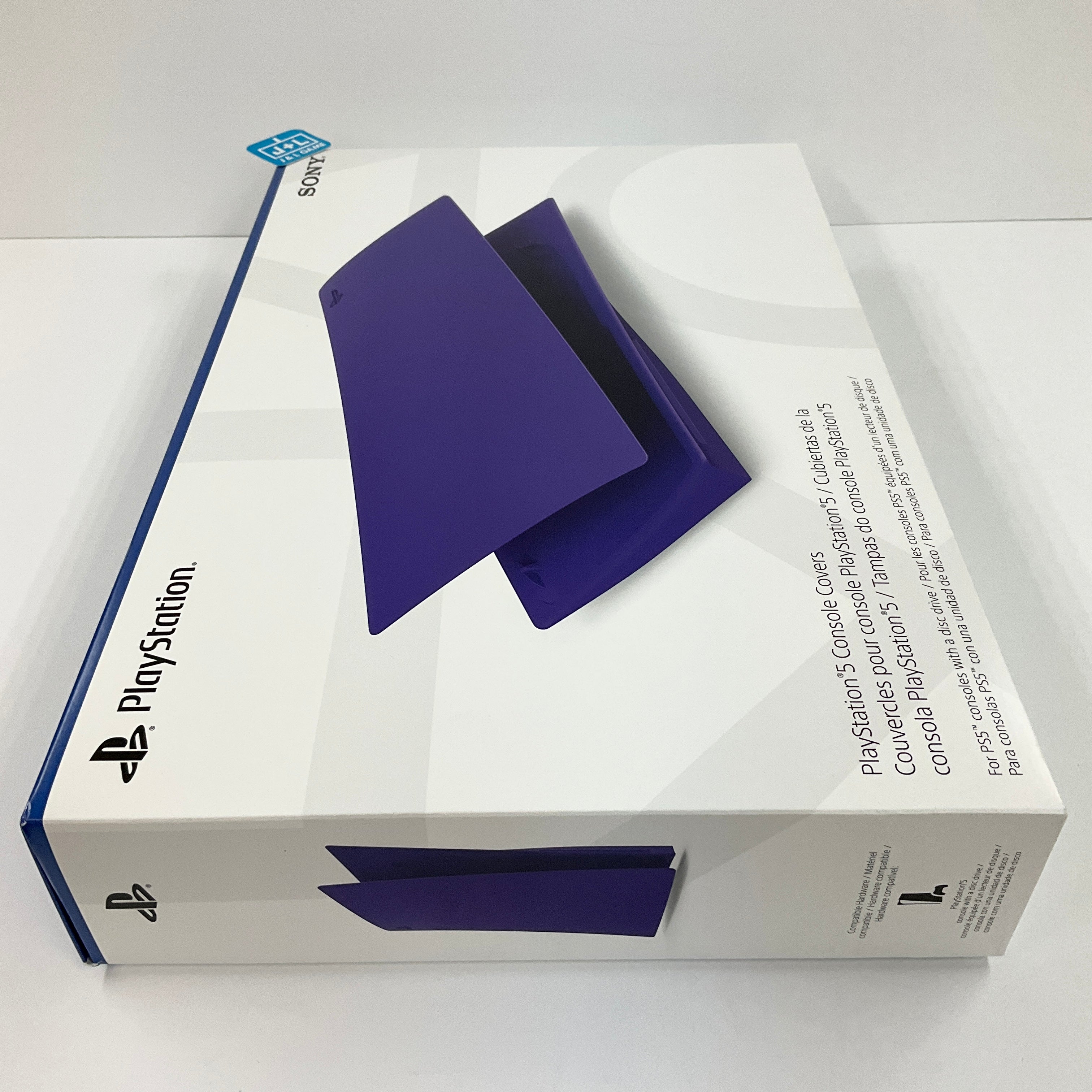 Sony PlayStation 5 DISC Console Cover (Galactic Purple) - (PS5) Playstation 5 Accessories SONY   