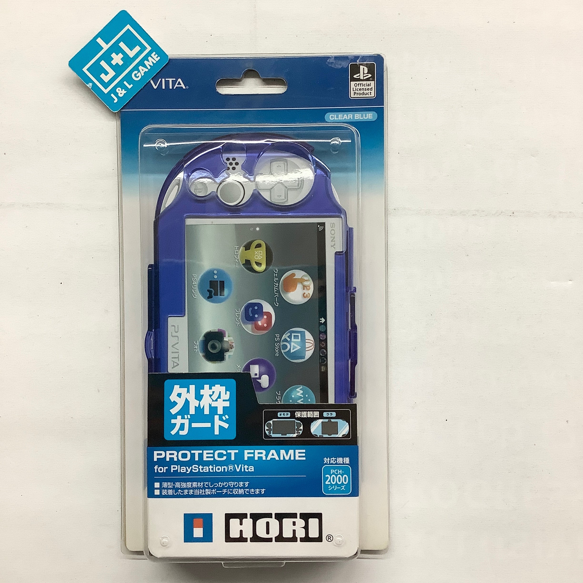HORI Protect Frame (Clear Blue) - (PSV) PlayStation Vita (Japanese Import) Accessories HORI   