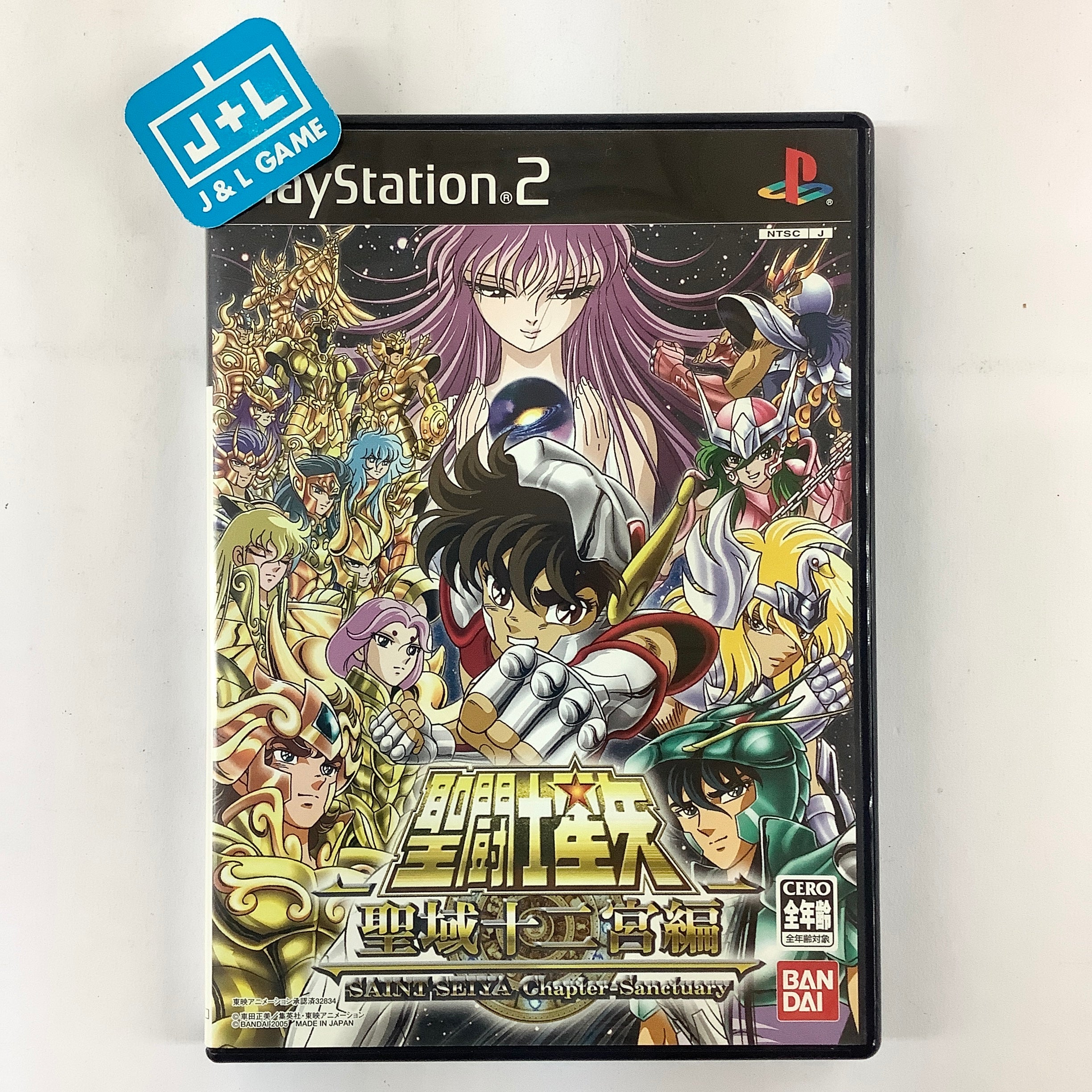 Saint Seiya: Sanctuary Juu Ni Kyuu Hen - (PS2) PlayStation 2 [Pre-Owned] (Japanese Import) Video Games Bandai   