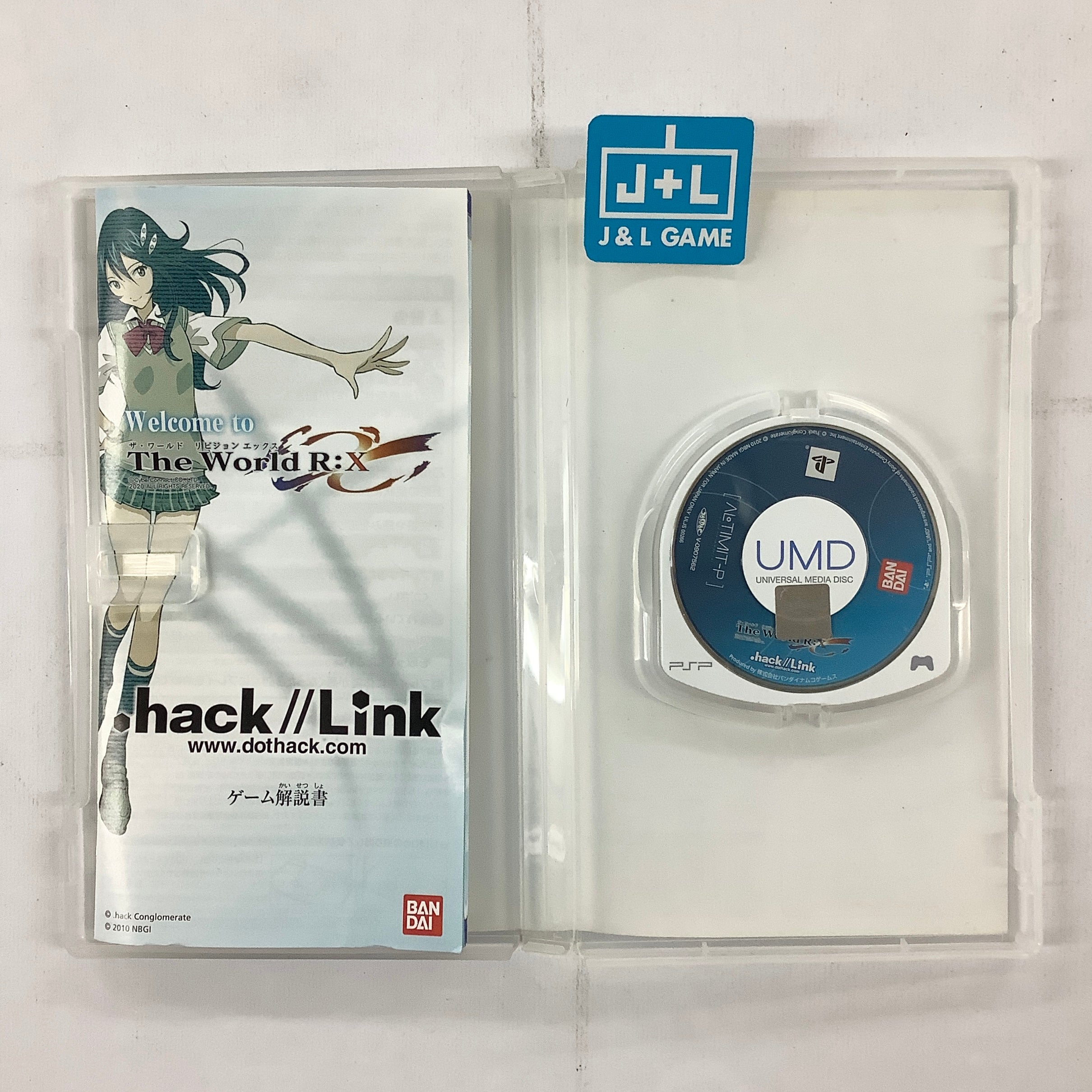 .hack//LINK - Sony PSP [Pre-Owned] (Japanese Import) Video Games BANDAI NAMCO Entertainment   