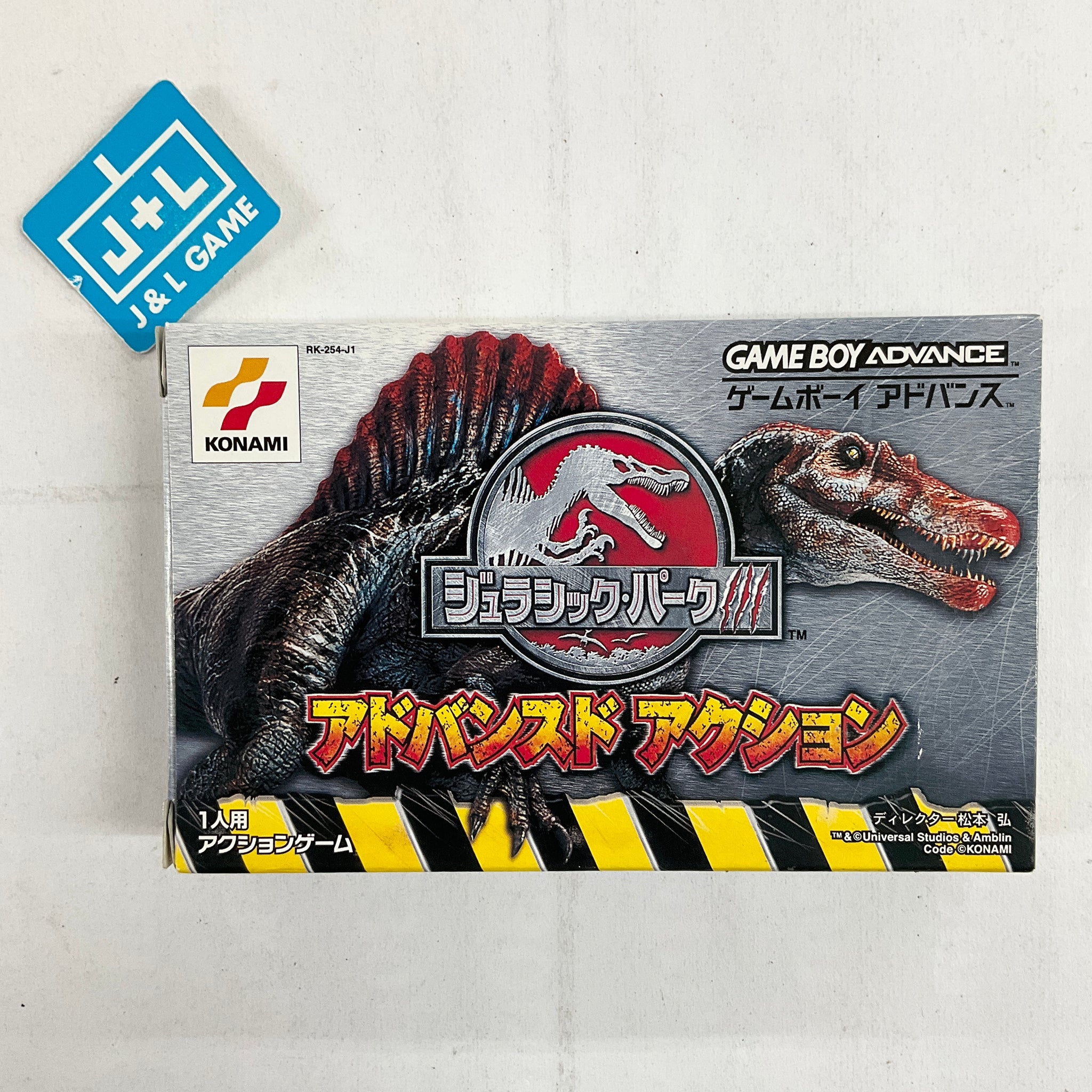 Jurassic Park III: Advance Action - Game Boy Advance (Japanese Import) [Pre-Owned] Video Games Konami   