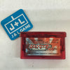 Pocket Monsters Ruby Version - (GBA) Game Boy Advance [Pre-Owned] (Japanese Import) Video Games The Pokemon Company   