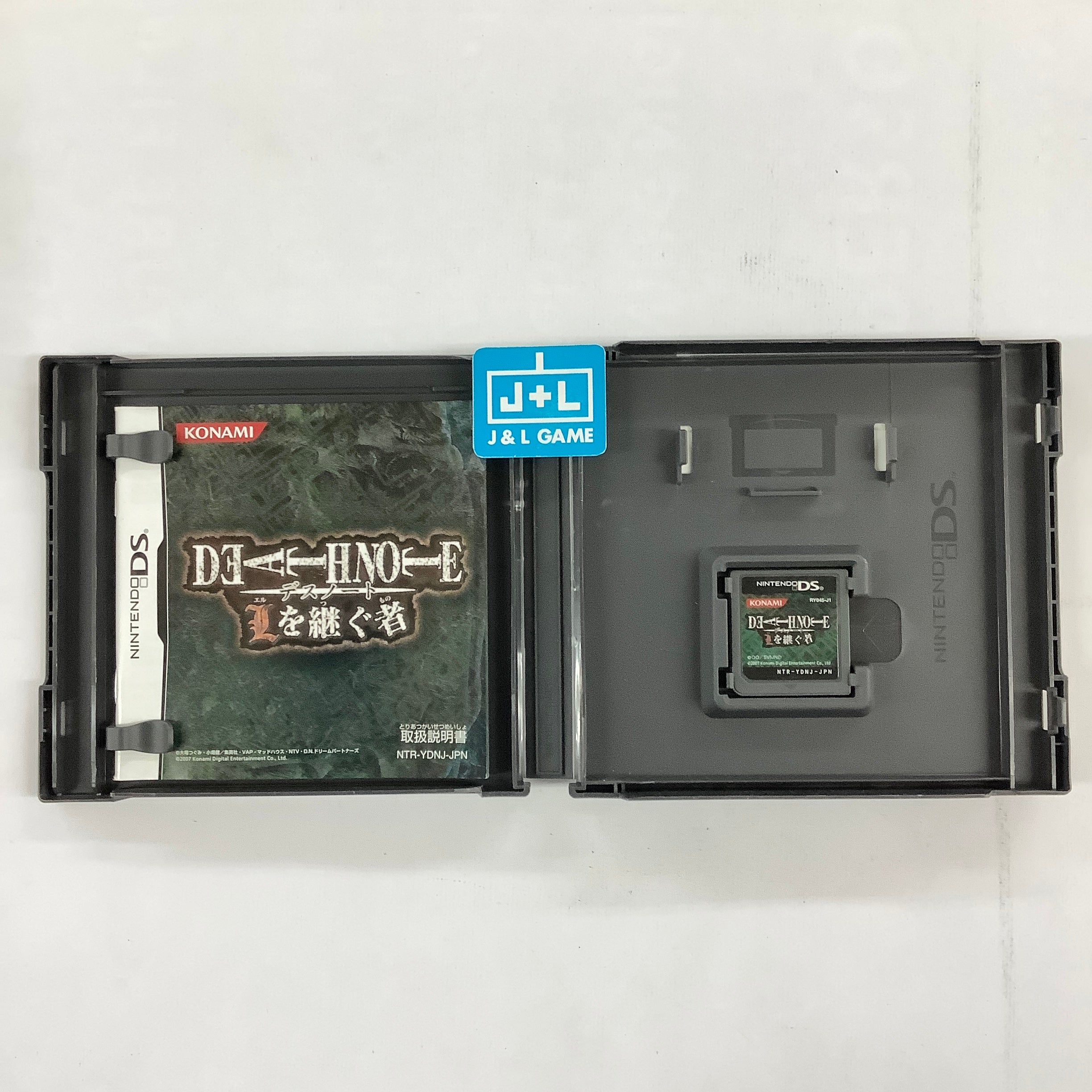 Death Note: L o Tsugu Mono - (NDS) Nintendo DS [Pre-Owned] (Japanese Import) Video Games Konami   