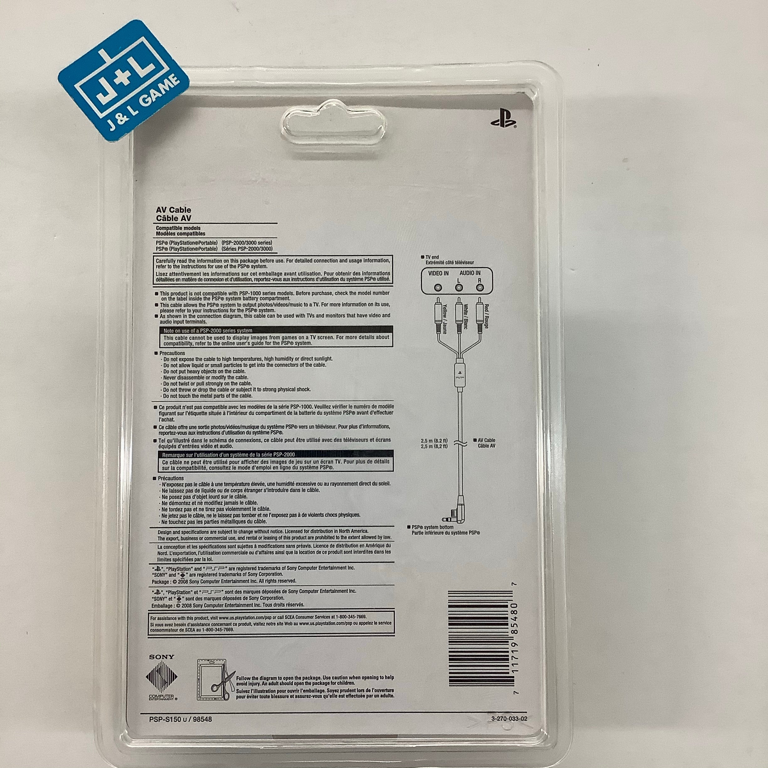 Sony PSP AV Cable - Sony PSP Accessories PlayStation   