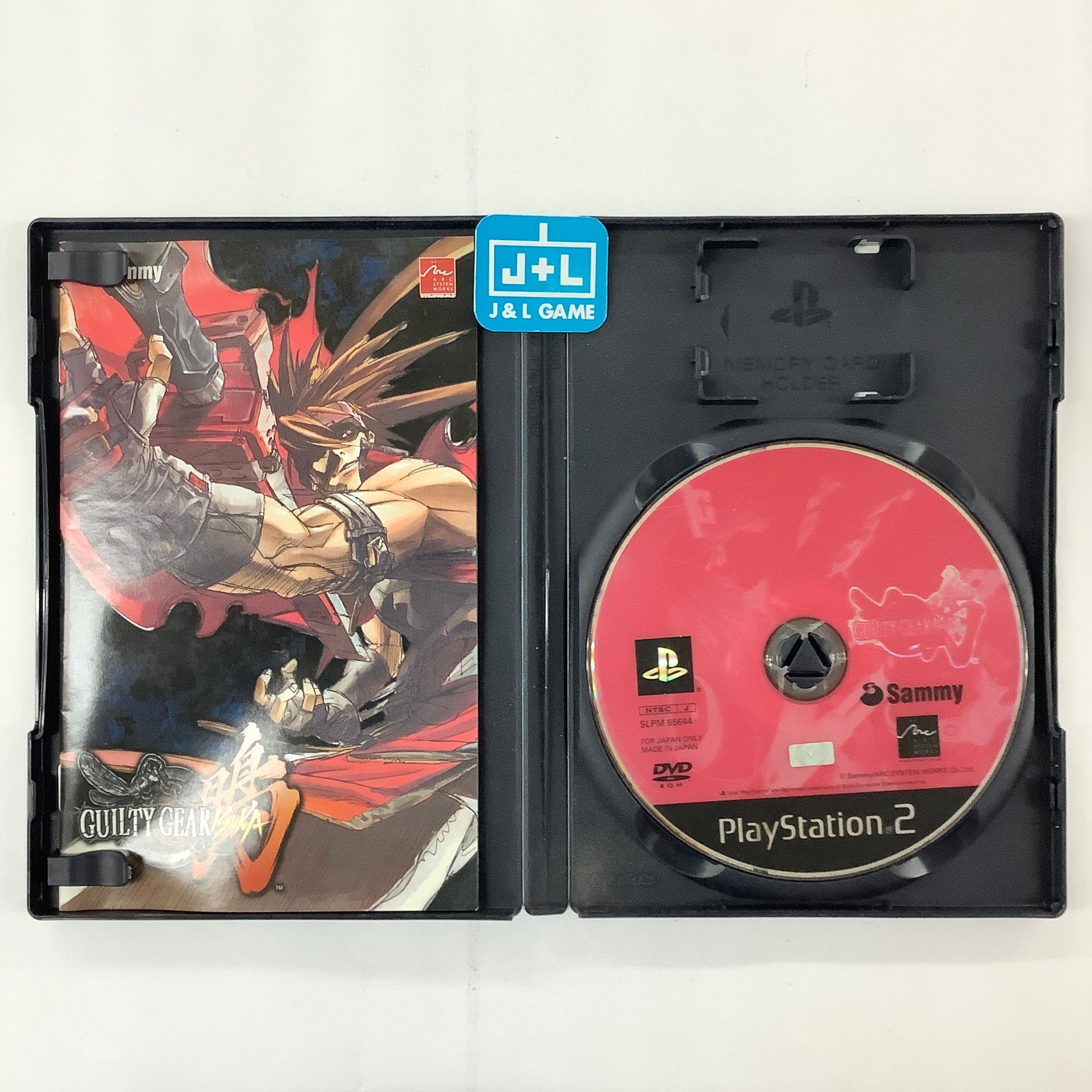guilty gear isuka Guilty Gear Isuka