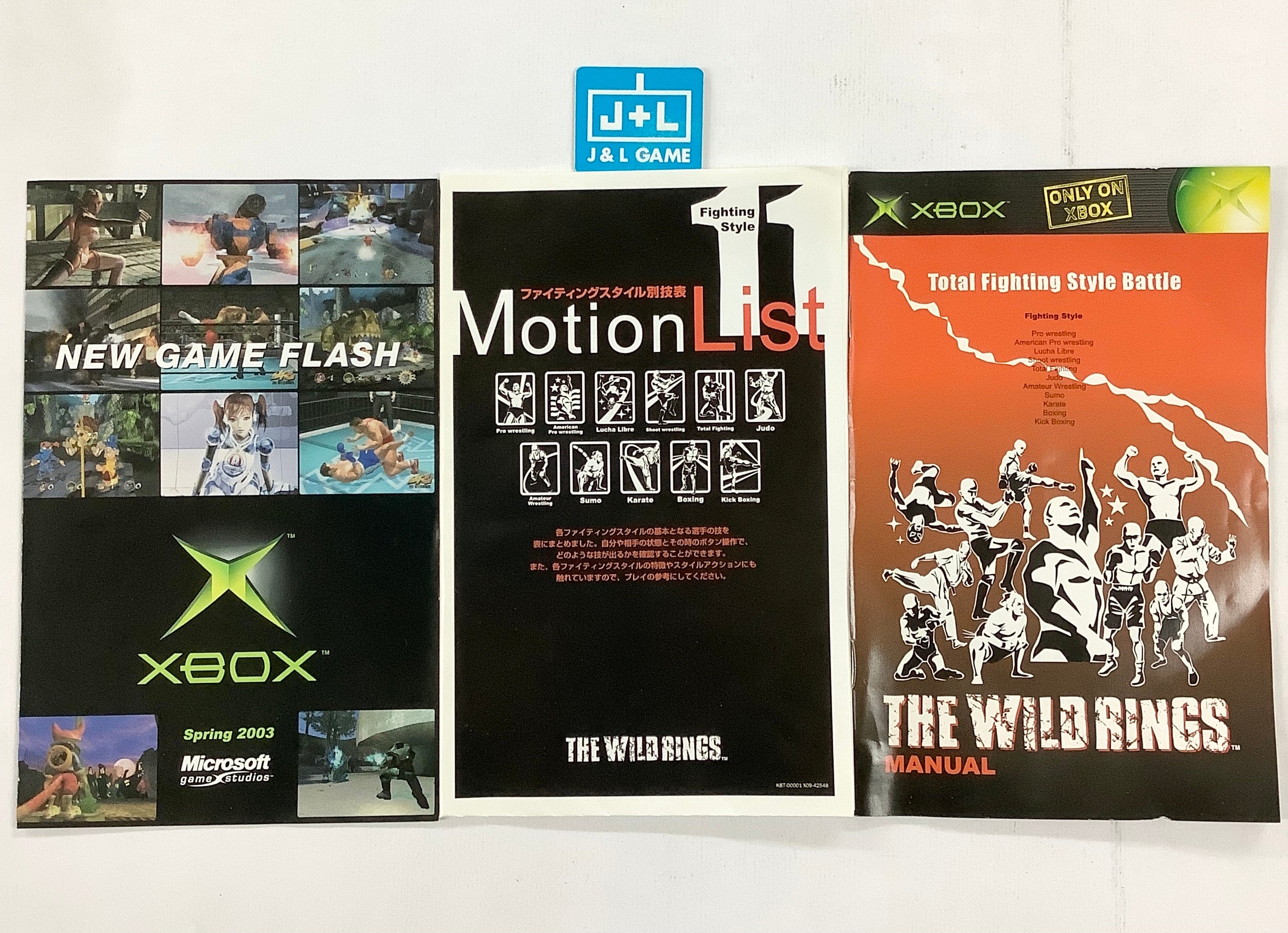 The Wild Rings - (XB) Xbox [Pre-Owned] (Japanese Import) Video Games Microsoft Game Studios   