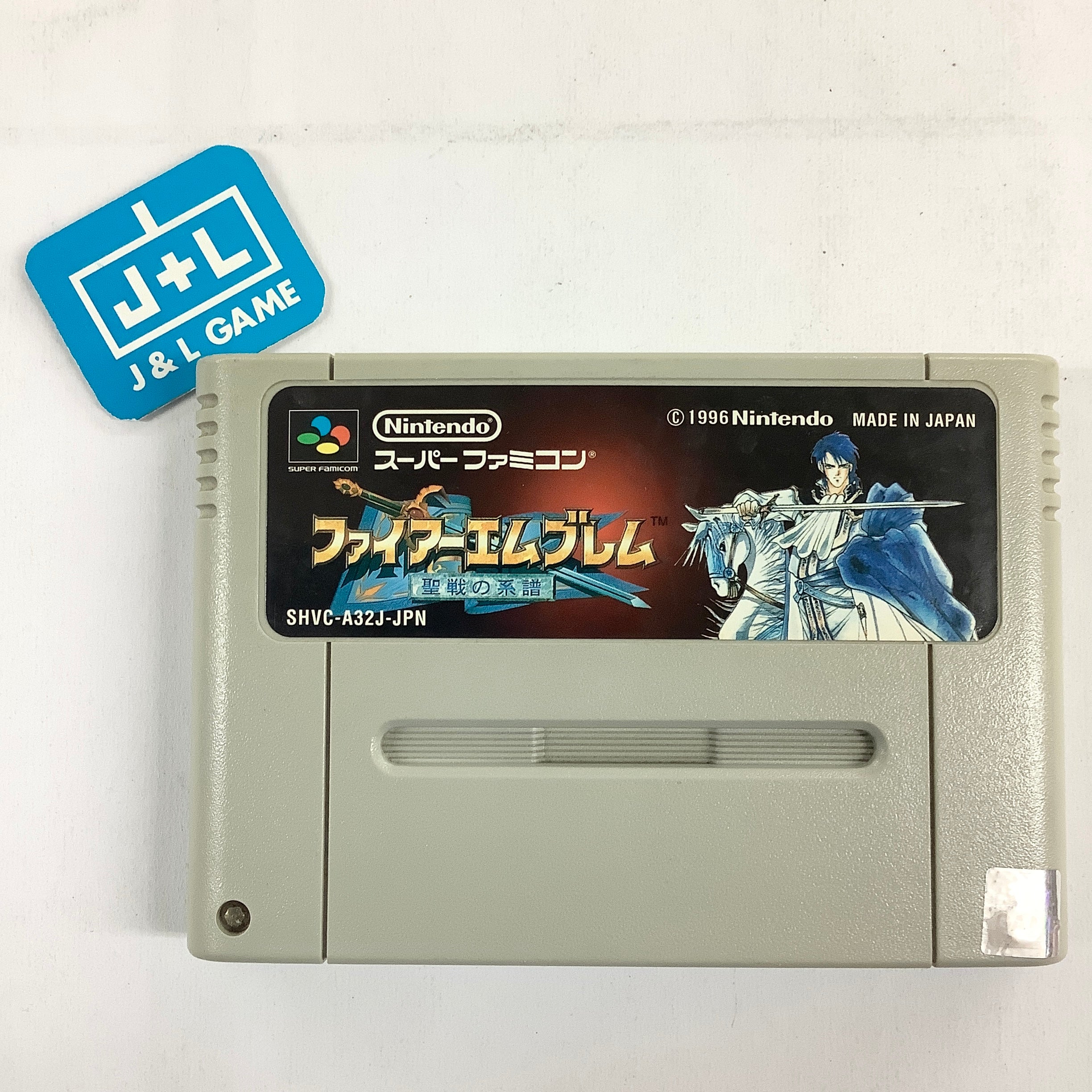 Fire Emblem: Seisen no Keifu - (SFC) Super Famicom [Pre-Owned] (Japanese Import) Video Games Nintendo   