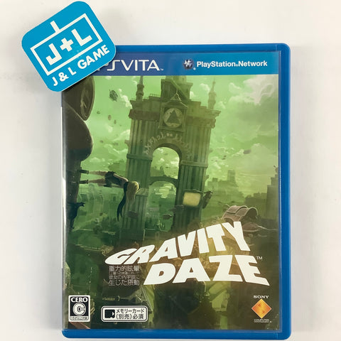 Gravity Daze - (PSV) PlayStation Vita [Pre-Owned] (Japanese Import) Video Games SCEI   