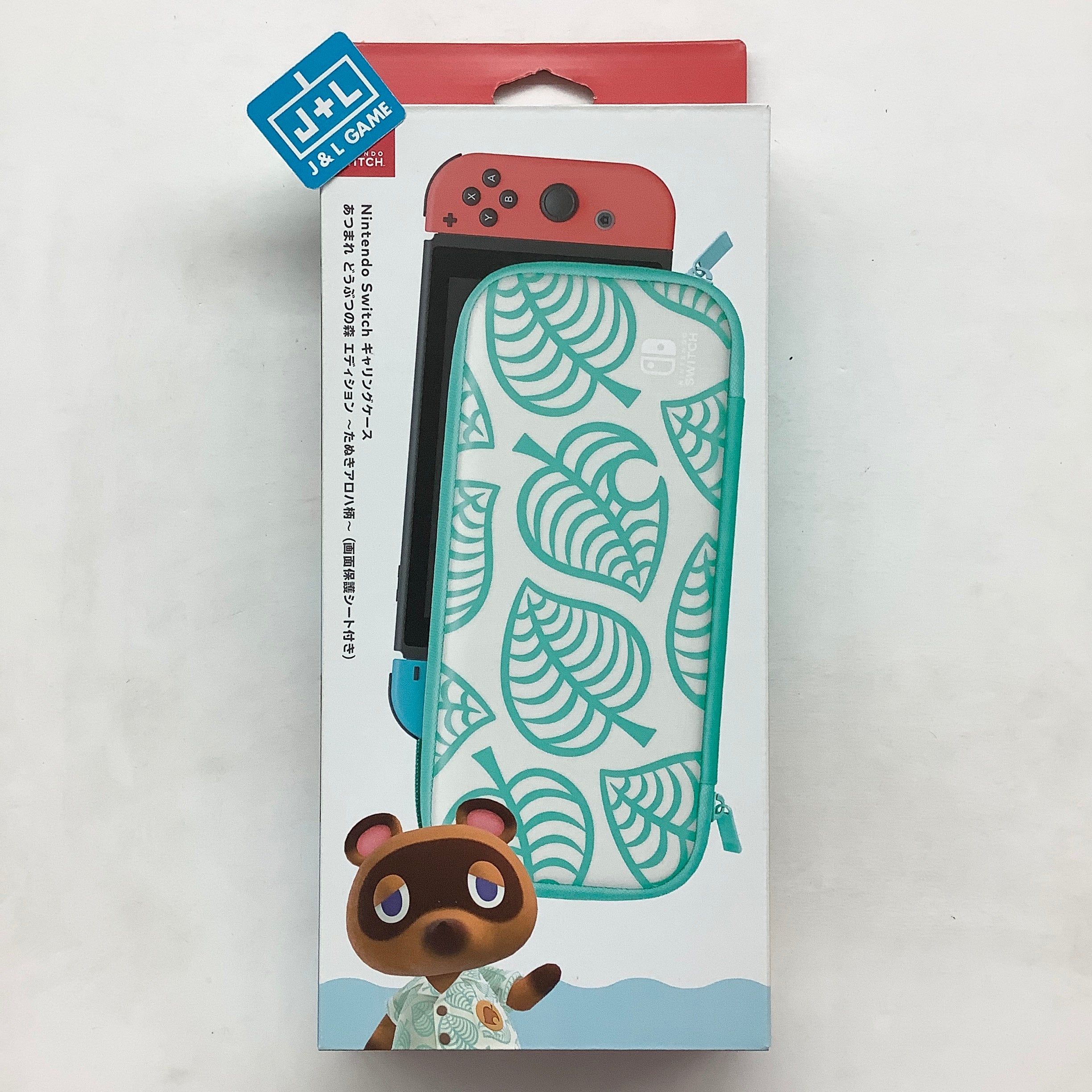Nintendo Switch Animal Crossing: New Horizons Aloha Edition Carrying Case & Screen Protector - (NSW) Nintendo Switch (Japanese Import) Accessories Nintendo   