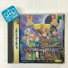 Shining the Holy Ark - (SS) SEGA Saturn [Pre-Owned] (Japanese Import) Video Games Sega   