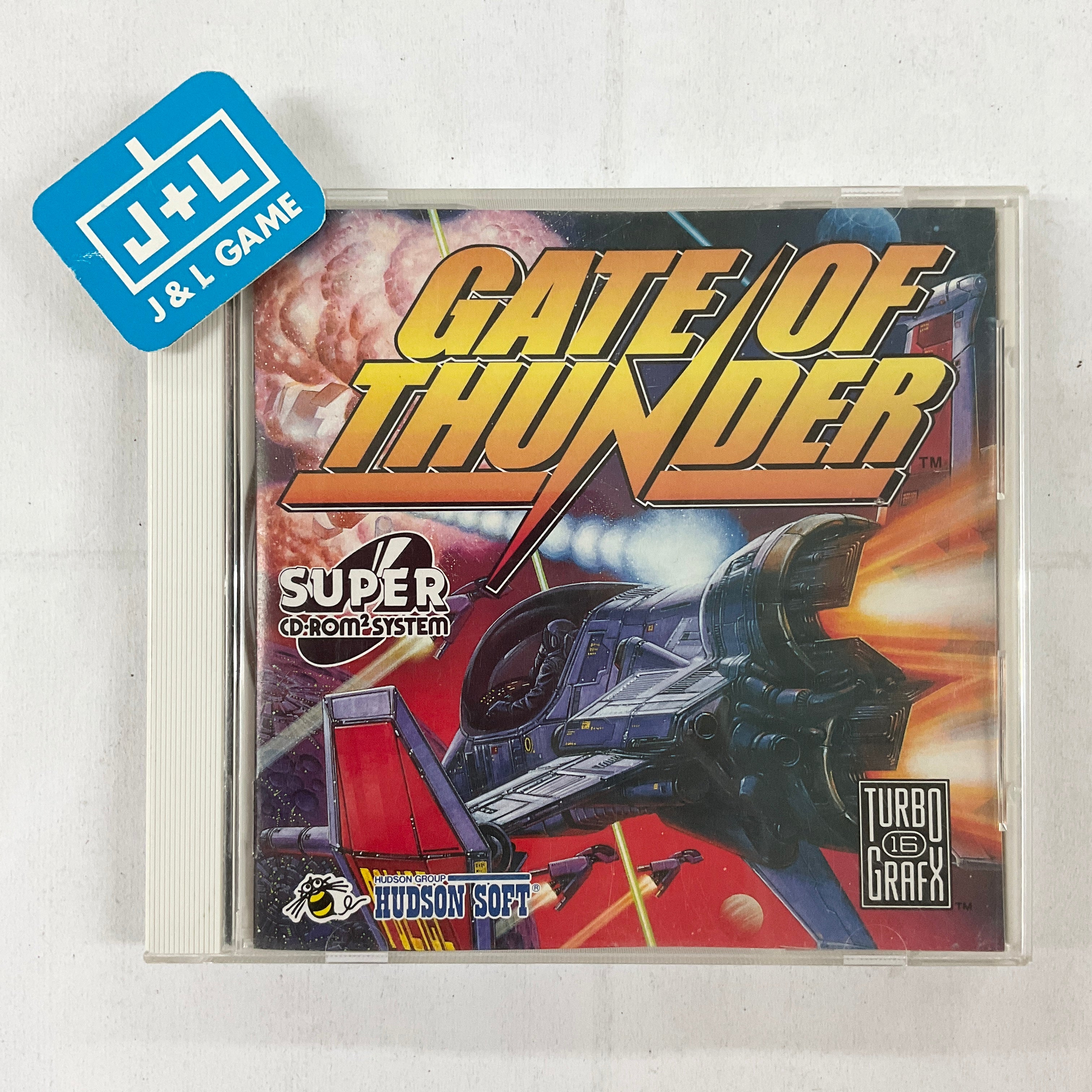 Gate of Thunder / Bonk's Adventure / Bonk's Revenge - (TG16) TurboGrafx-16 [Pre-Owned] Video Games Hudson Soft   